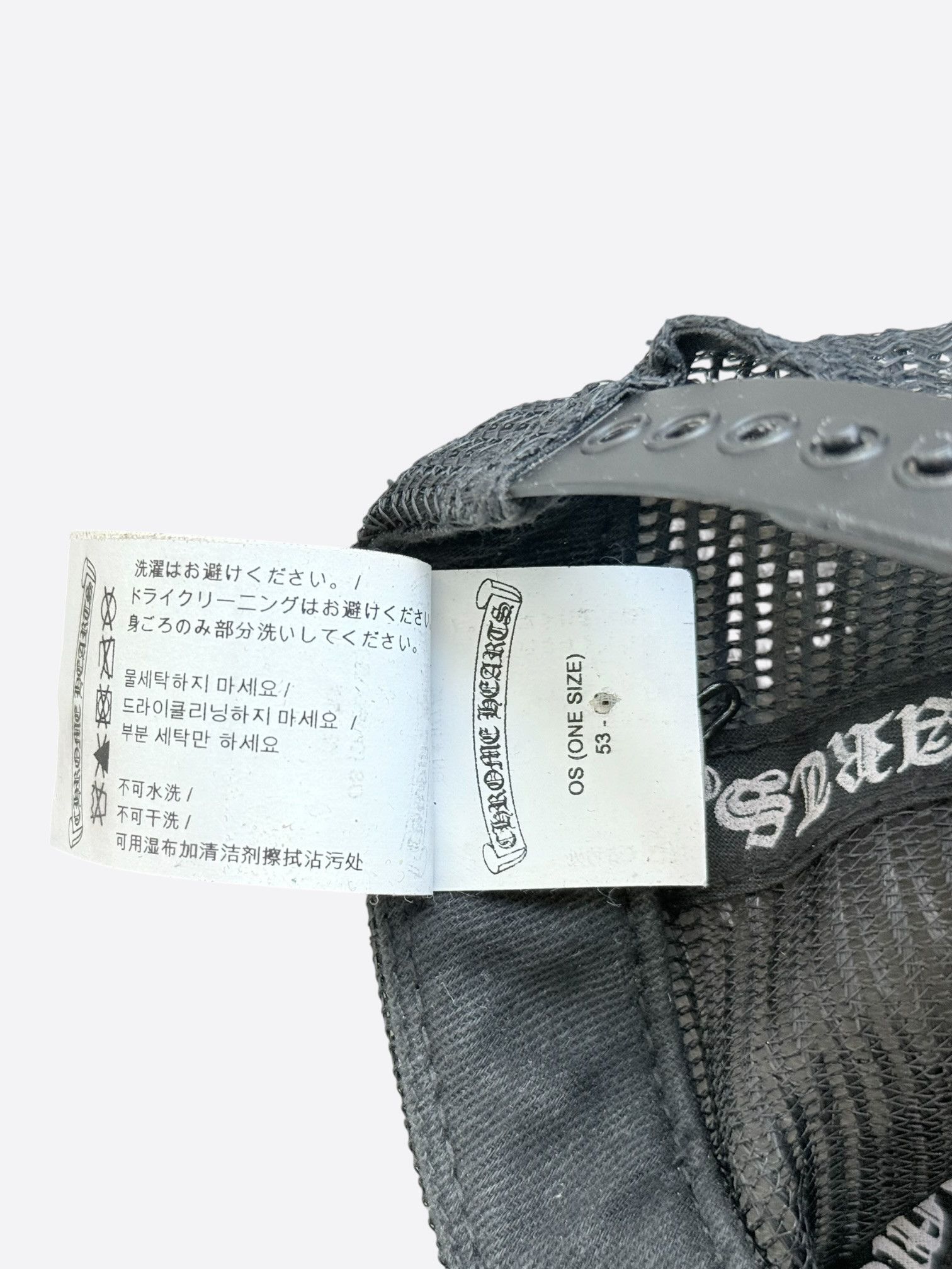 Chrome Hearts Chrome Hearts Black Leather Cemetery Cross Patch Trucker Hat Size ONE SIZE - 7 Thumbnail