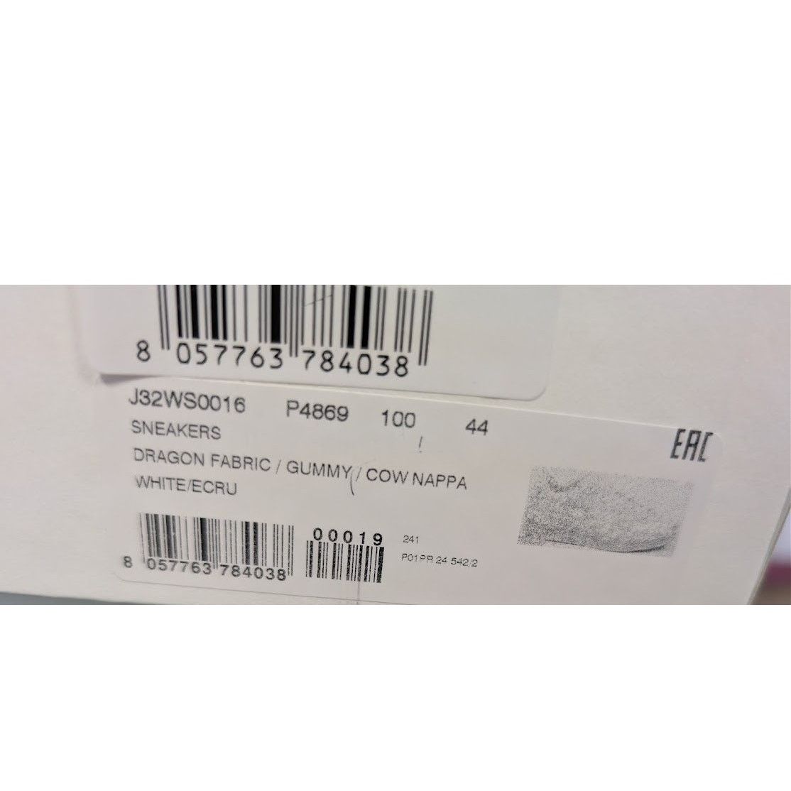 Jil Sander o1rshd1 Dragon Fabric Gummy Cow Nappa Sneakers in White Size US 11 / EU 44 - 22 Thumbnail