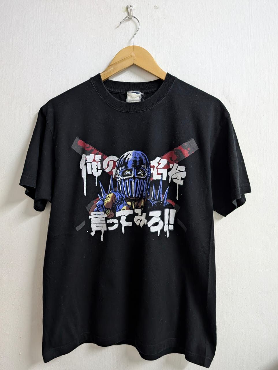 Vintage Fist of the North Star Villain Jagi