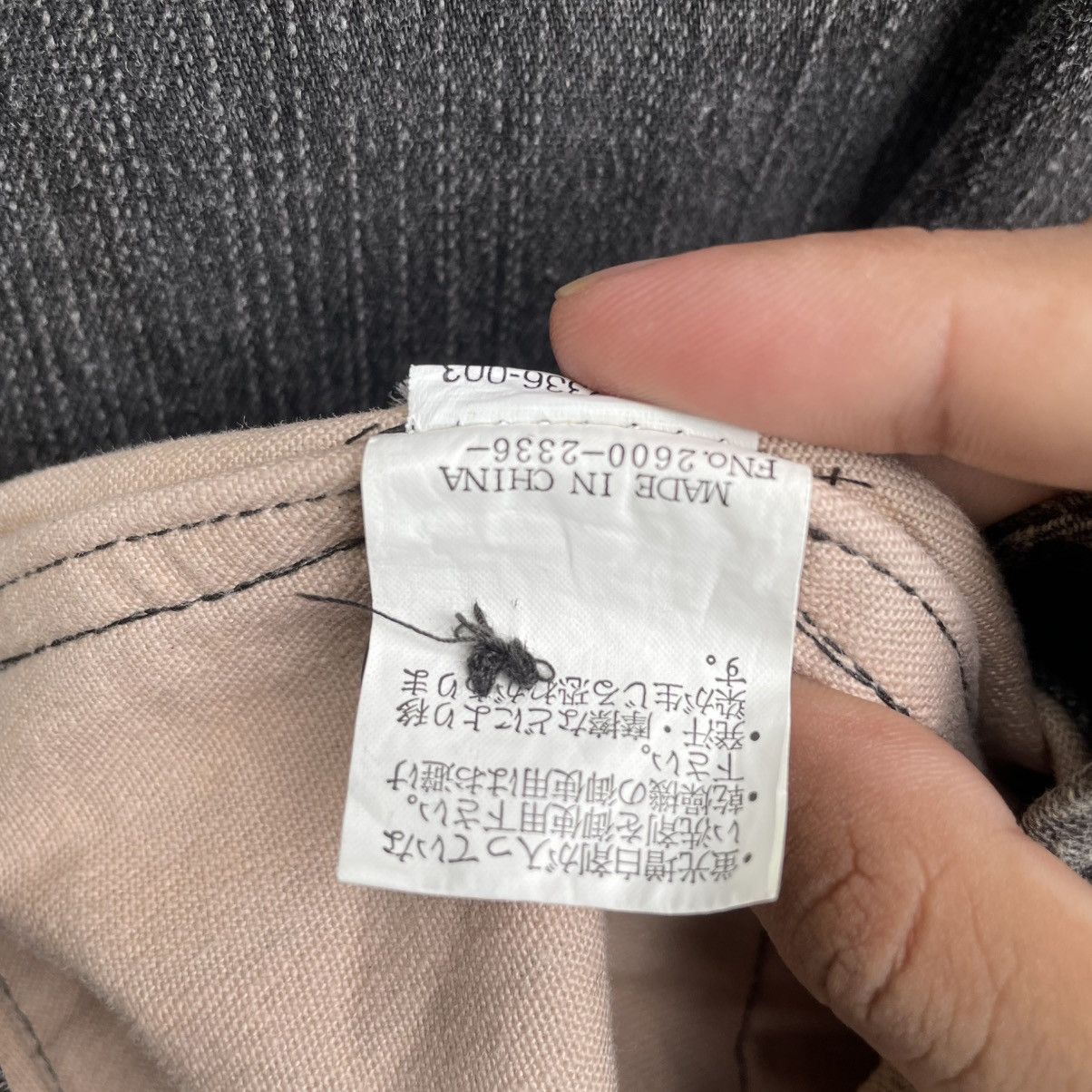 Japanese Brand 💥Vintage Japanese Brand FinWay Worker Jacket Size US M / EU 48-50 / 2 - 7 Thumbnail