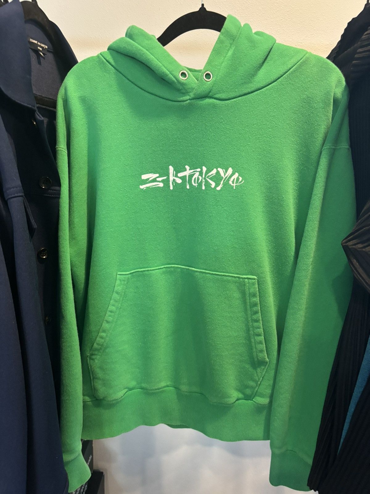 Japanese Brand Green Tokyo French Terry Hoodie 🍀 Size US L / EU 52-54 / 3 - 9 Thumbnail