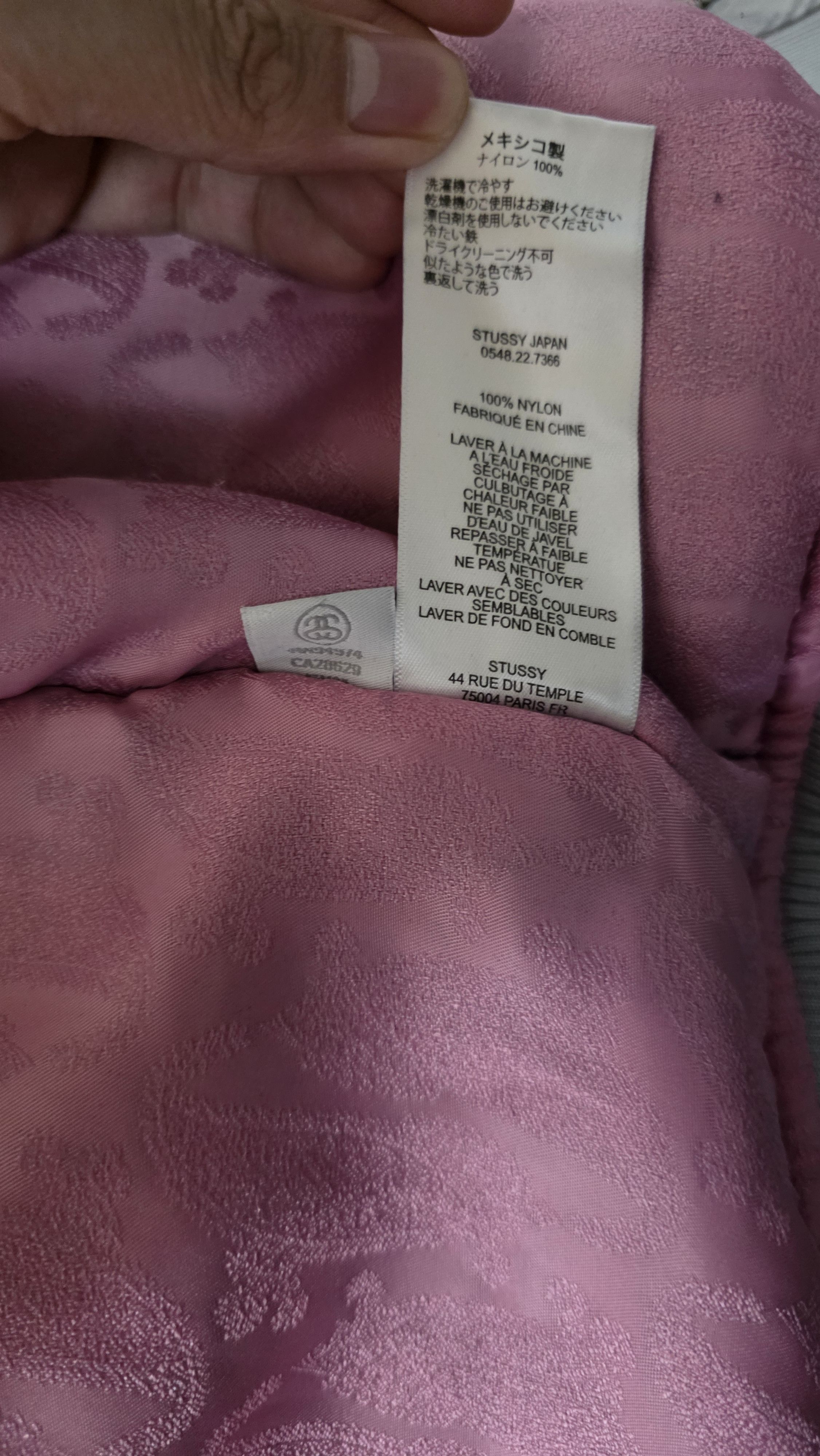 Stussy Stussy Dyed Nylon Bomber 'Navy' Size US XL / EU 56 / 4 - 6 Thumbnail