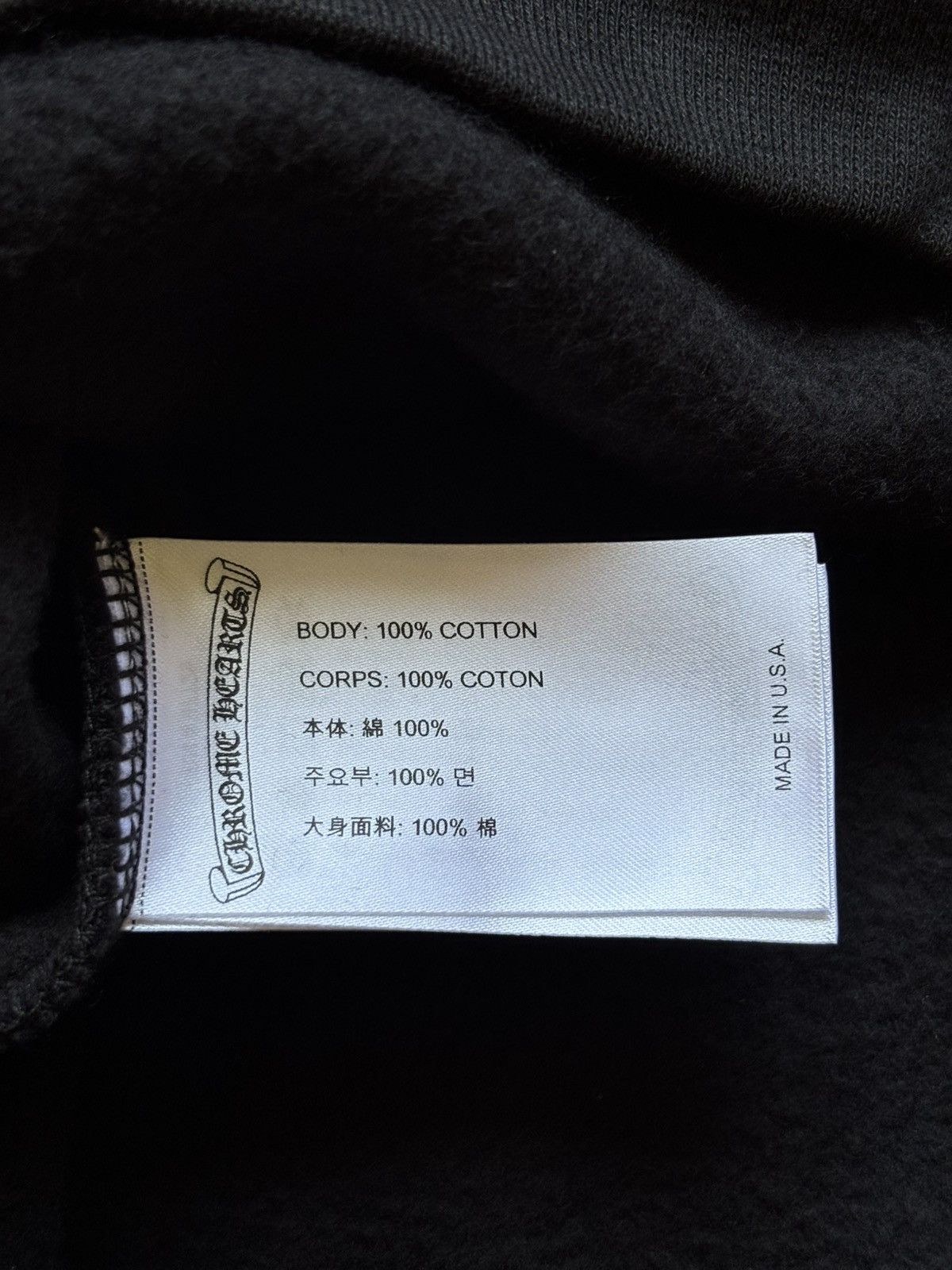 Chrome Hearts Chrome Hearts Black Gold 1988 Hoodie Size US M / EU 48-50 / 2 - 14 Thumbnail
