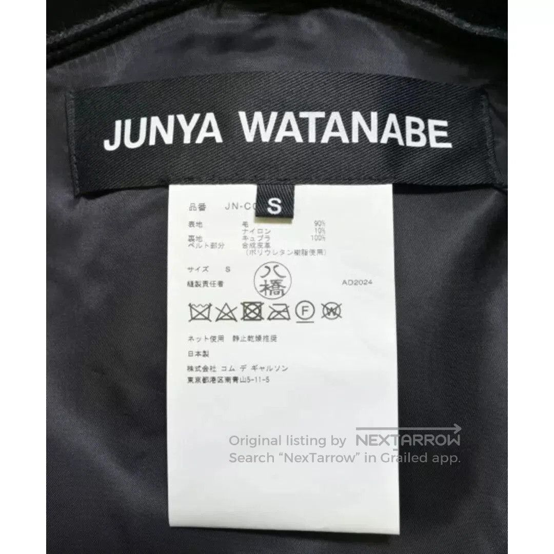 Junya Watanabe junya watanabe wool coat for fall winter. Size US M / EU 48-50 / 2 - 3 Thumbnail