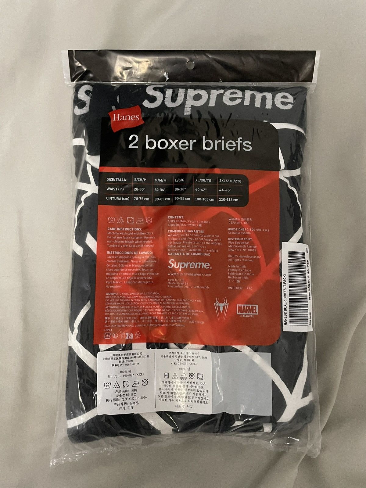 Supreme Size 2XL Supreme Hanes Spider-Man Briefs Black IN HAND Size ONE SIZE - 3 Thumbnail