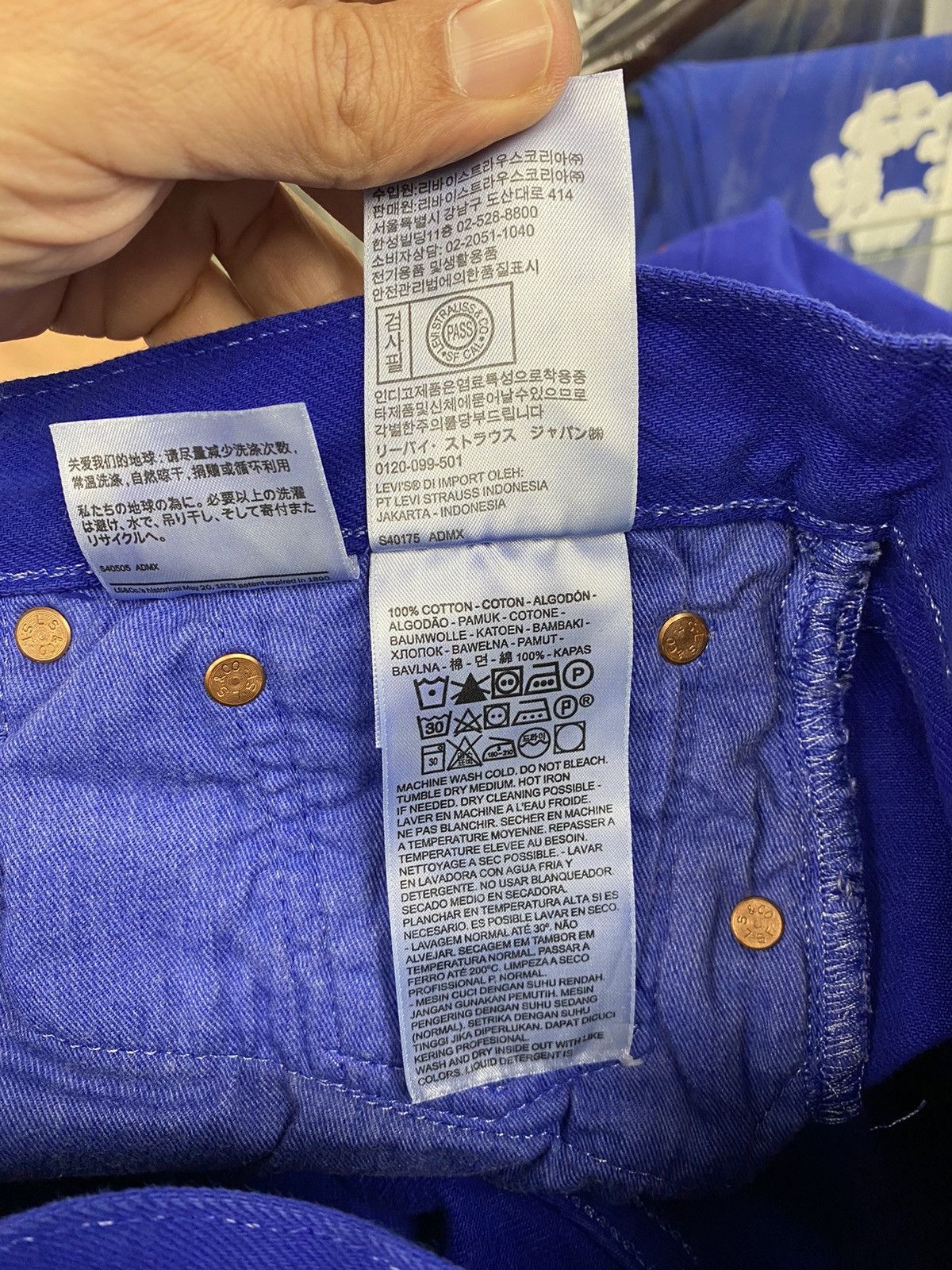 (B).Stroy × DENIM TEARS × Levi's Denim Tears x Levi’s x Bstroy jeans blue pink size 30 Size US 30 / EU 46 - 9 Thumbnail