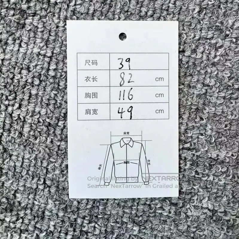 Dior Dior Blue Men's Shirt in Size M . Size US M / EU 48-50 / 2 - 5 Thumbnail