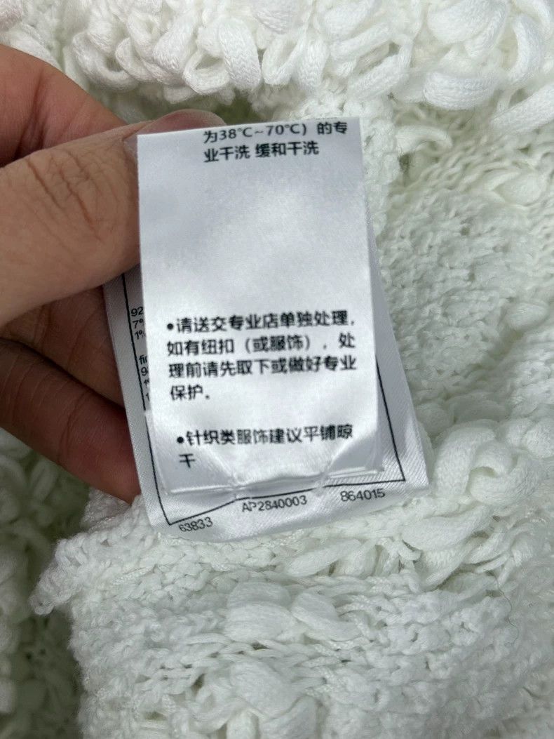 Chanel Chanel 25P white three-dimensional crochet knitted cardiga Size XS / US 0-2 / IT 36-38 - 8 Thumbnail
