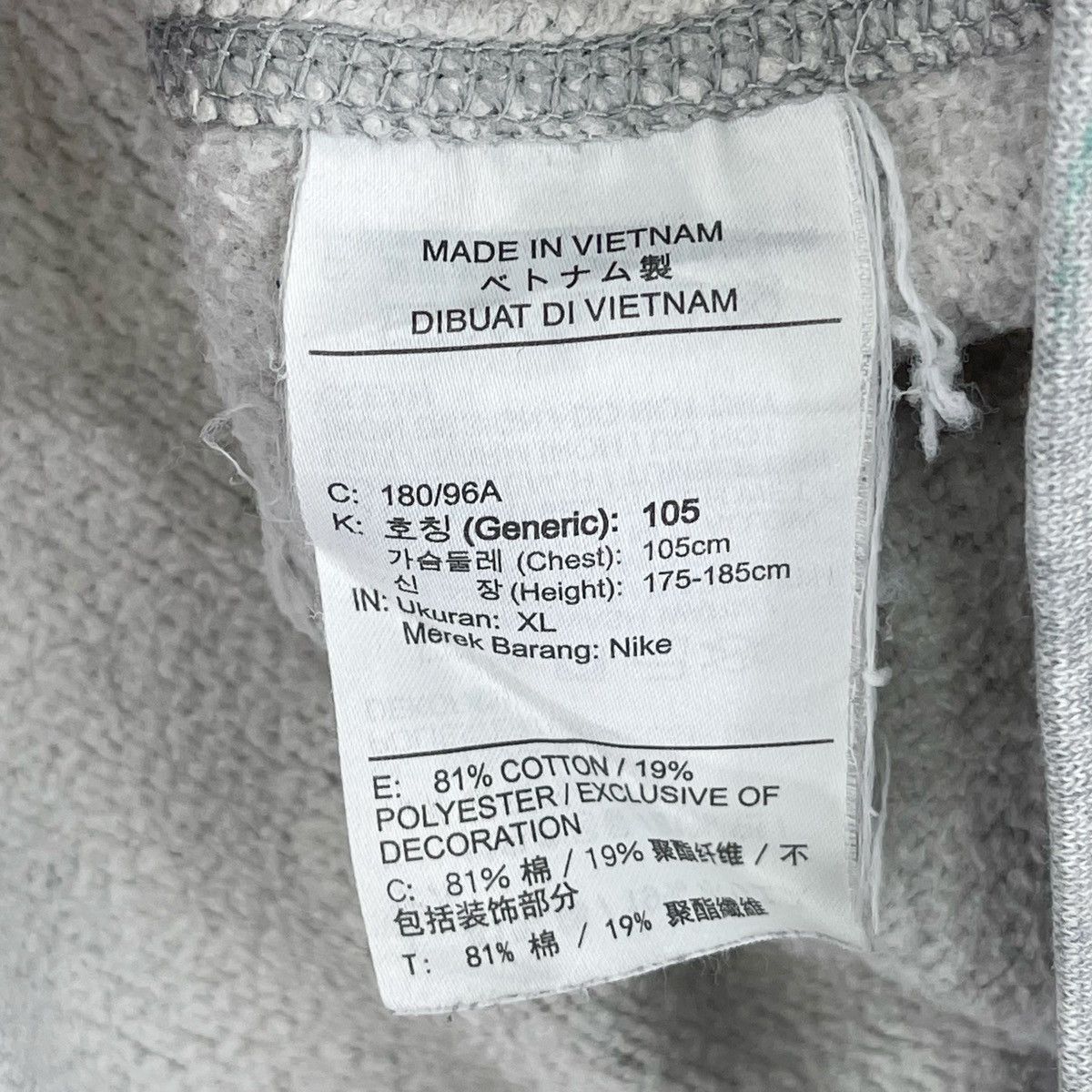 Nike Vintage Y2K Nike Black Sun Faded Sweatshirt Size US M / EU 48-50 / 2 - 7 Thumbnail