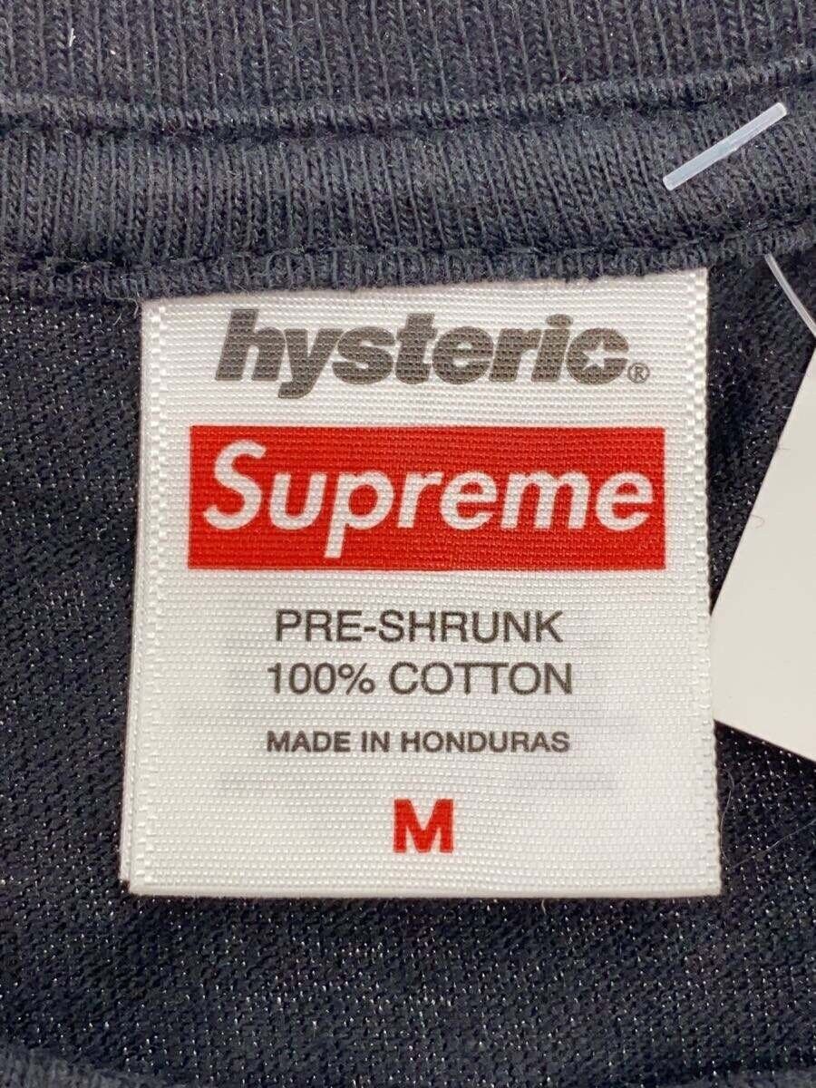 Hysteric Glamour Supreme Macaulay Culkin Tee Size US M / EU 48-50 / 2 - 4 Thumbnail