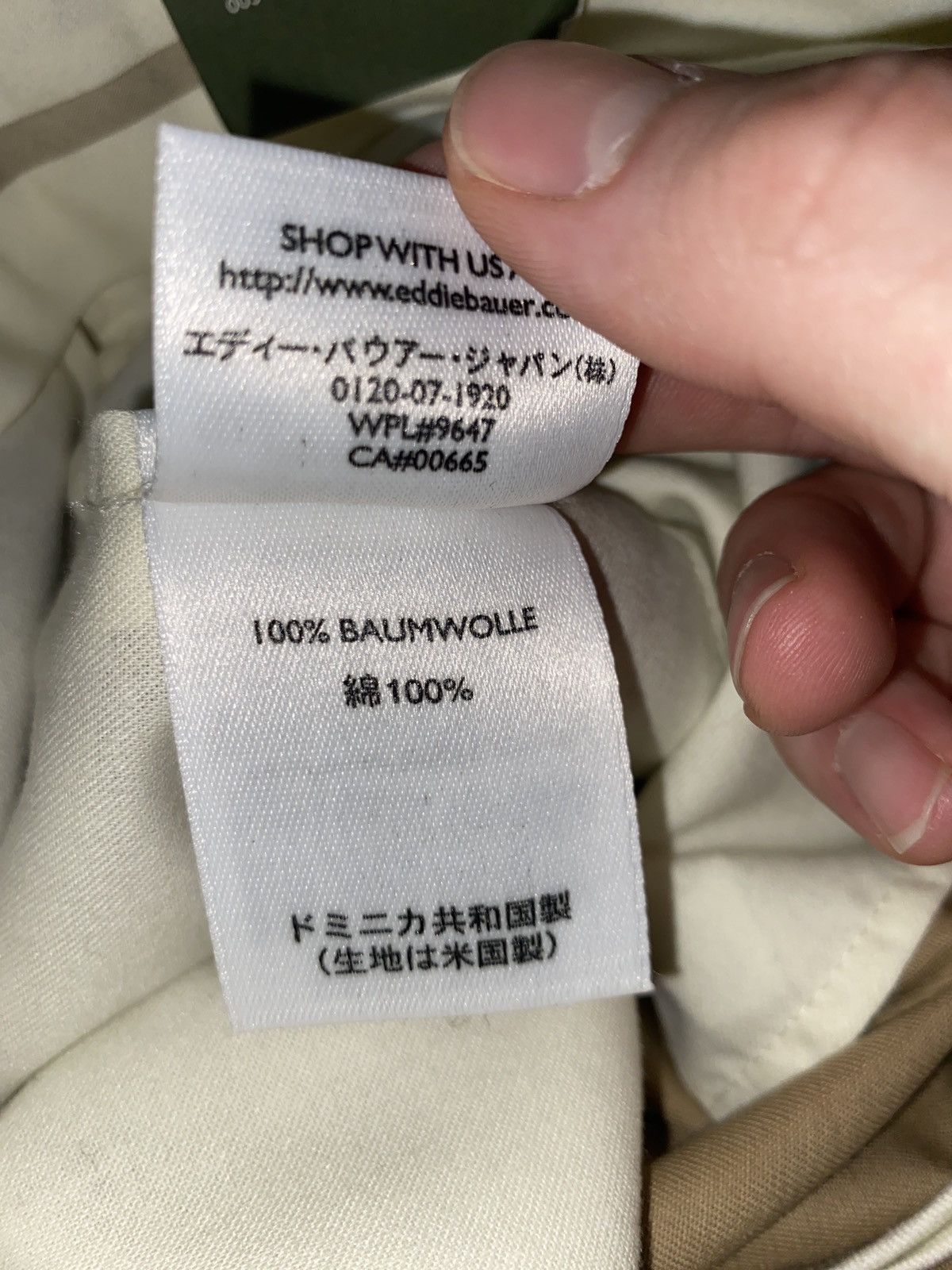 Eddie Bauer EddieBauer PLD Nanotex classic twill Size US 34 / EU 50 - 8 Thumbnail
