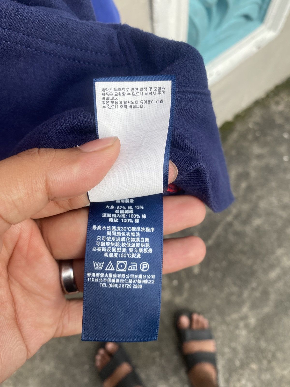 Polo Ralph Lauren Vintage Y2K Polo Ralph Lauren Size US M / EU 48-50 / 2 - 6 Thumbnail