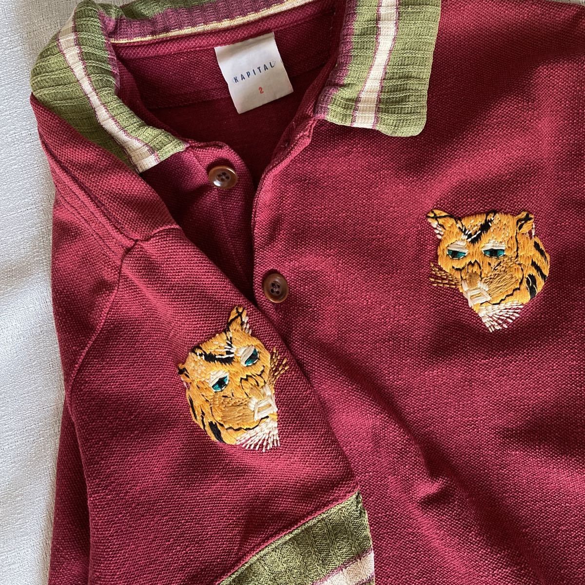 Pre-owned Kapital X Kapital Kountry Kapital Navajo Tiger Embroidery Knitted Cuff Polo In Red