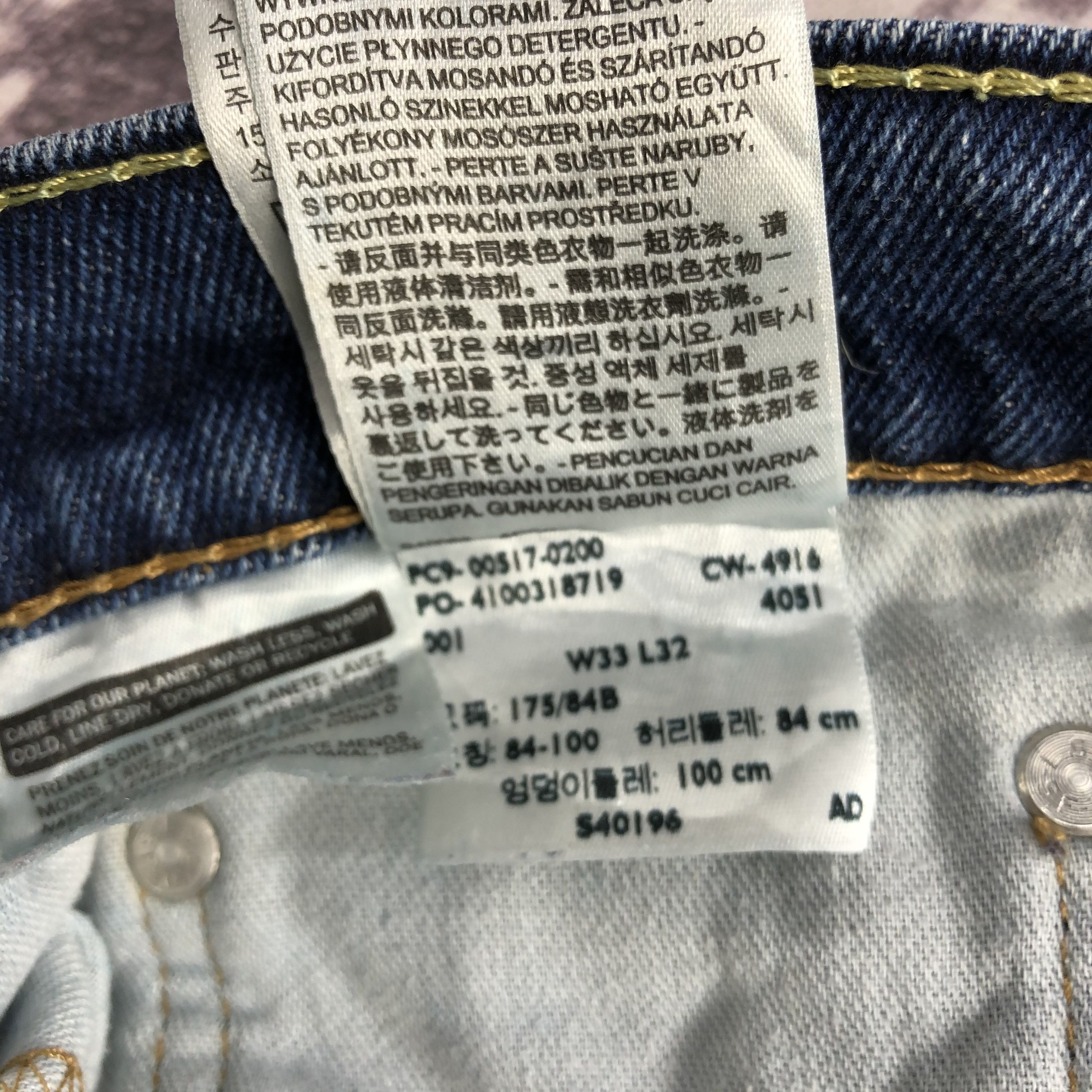 Levi's Vintage Blue Wash Levis 517 Flare Jeans-JM2497 Size US 35 - 15 Thumbnail
