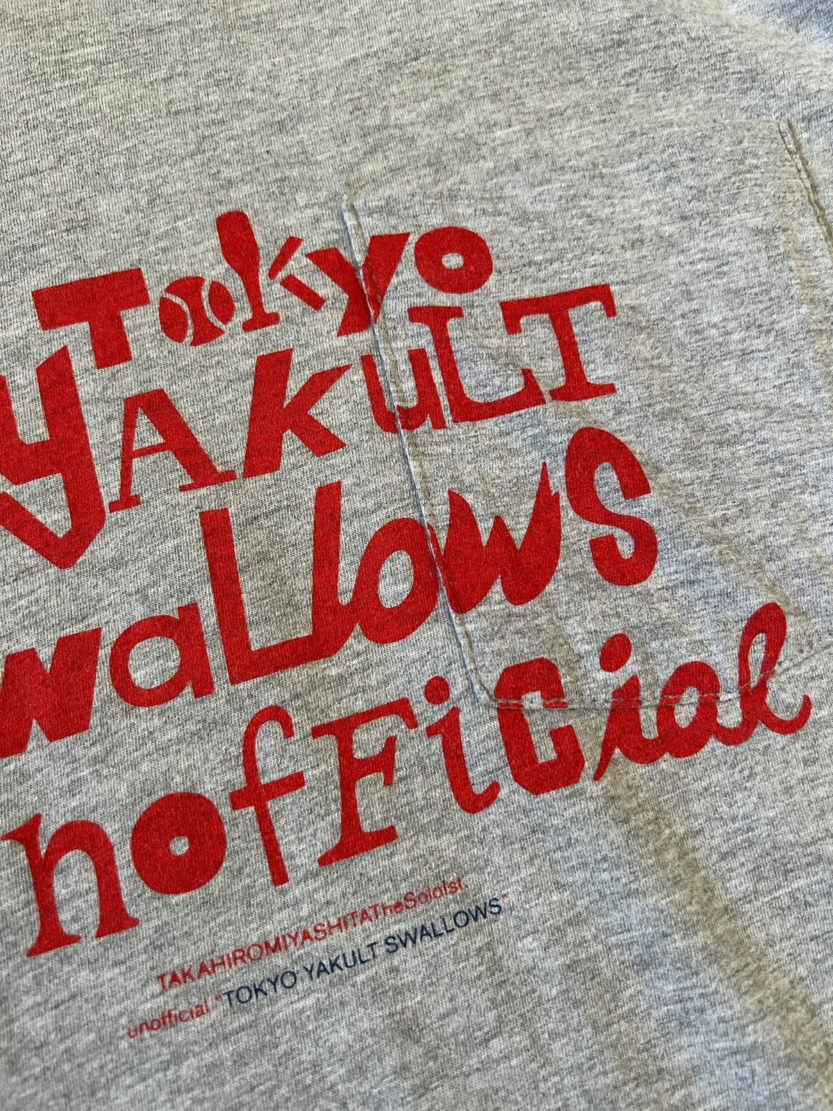 Takahiromiyashita The Soloist. The Soloist ‘Tokyo Yakult Swallows” Pocket Tee Size US M / EU 48-50 / 2 - 4 Thumbnail