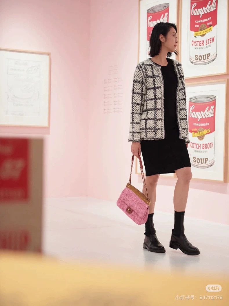 Chanel Chanel 19B black and white plaid large wool knitted jacket Size XS / US 0-2 / IT 36-38 - 8 Thumbnail