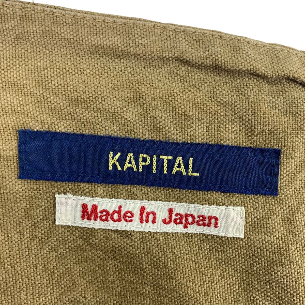 Designer × Kapital KAPITAL rare design short pants Size US 44 / EU 60 - 3 Thumbnail