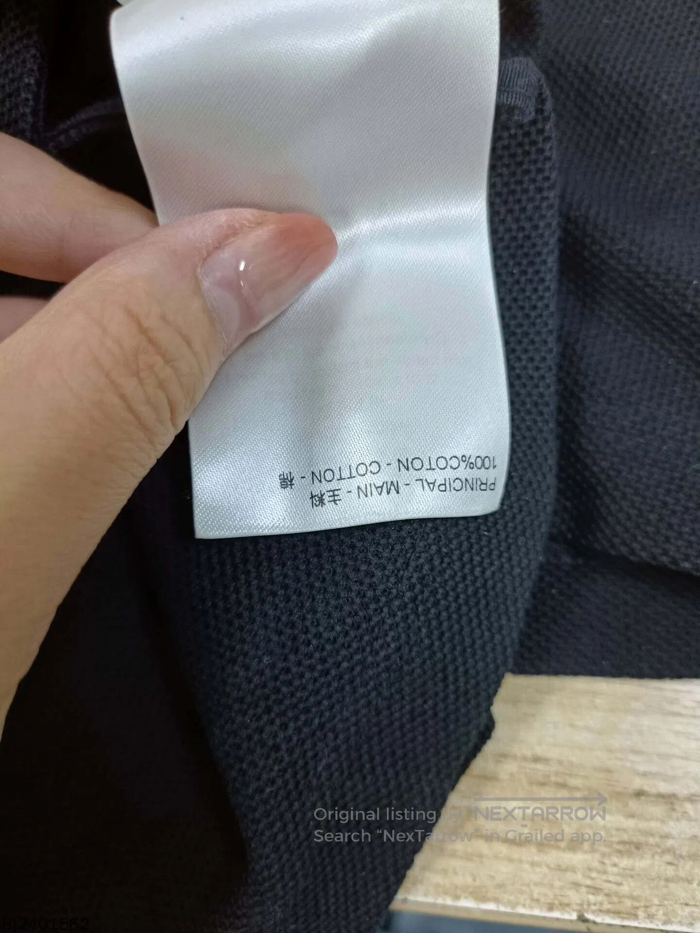 Louis Vuitton louis vuitton embroidered logo polo shirt M. Size US M / EU 48-50 / 2 - 7 Thumbnail