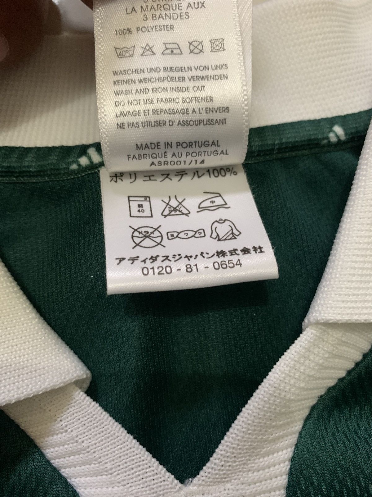 Adidas Vintage 2000-02 Germany Away Jersey Size US L / EU 52-54 / 3 - 7 Thumbnail