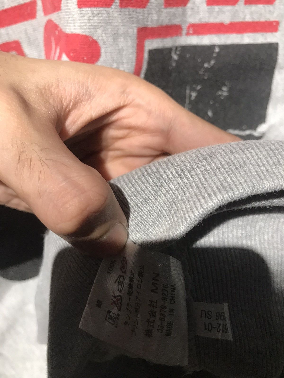 Nirvana Kurt Cobain “Mudhoney” Museum Neu Japan Streetwear