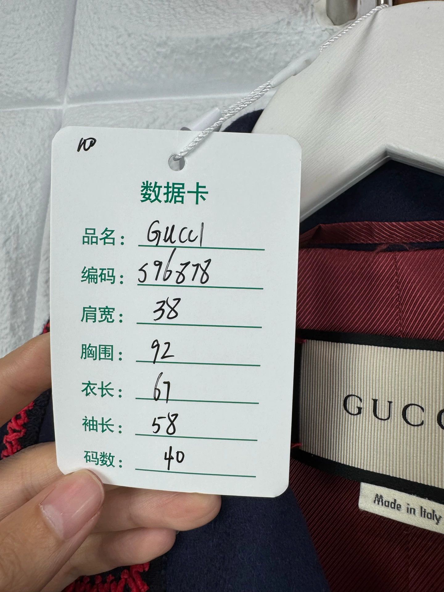 Gucci Gucci Double-Breasted Blazer 40 New Size S / US 4 / IT 40 - 9 Thumbnail