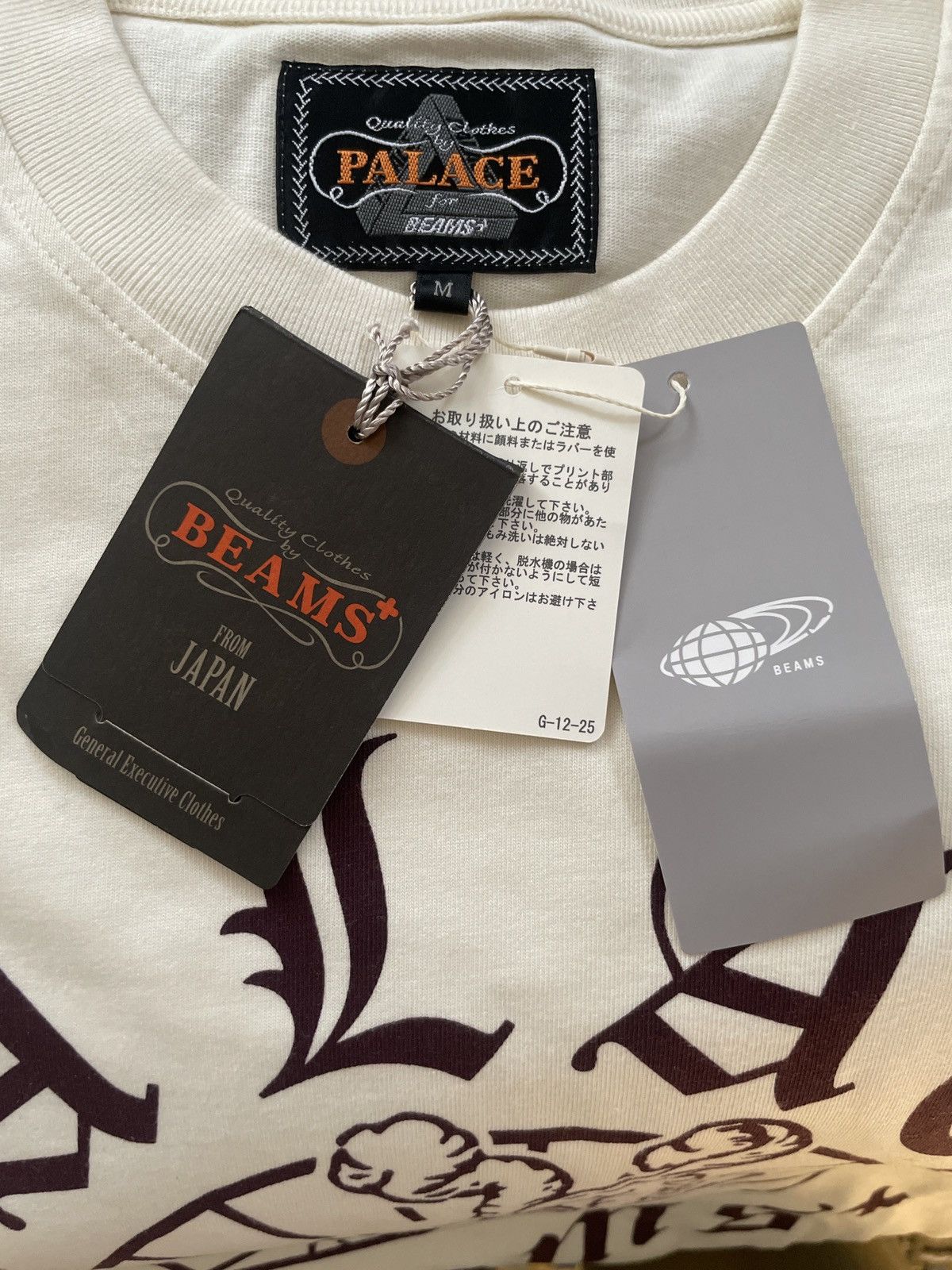Beams Plus × Palace Palace x Beams Size US M / EU 48-50 / 2 - 3 Thumbnail