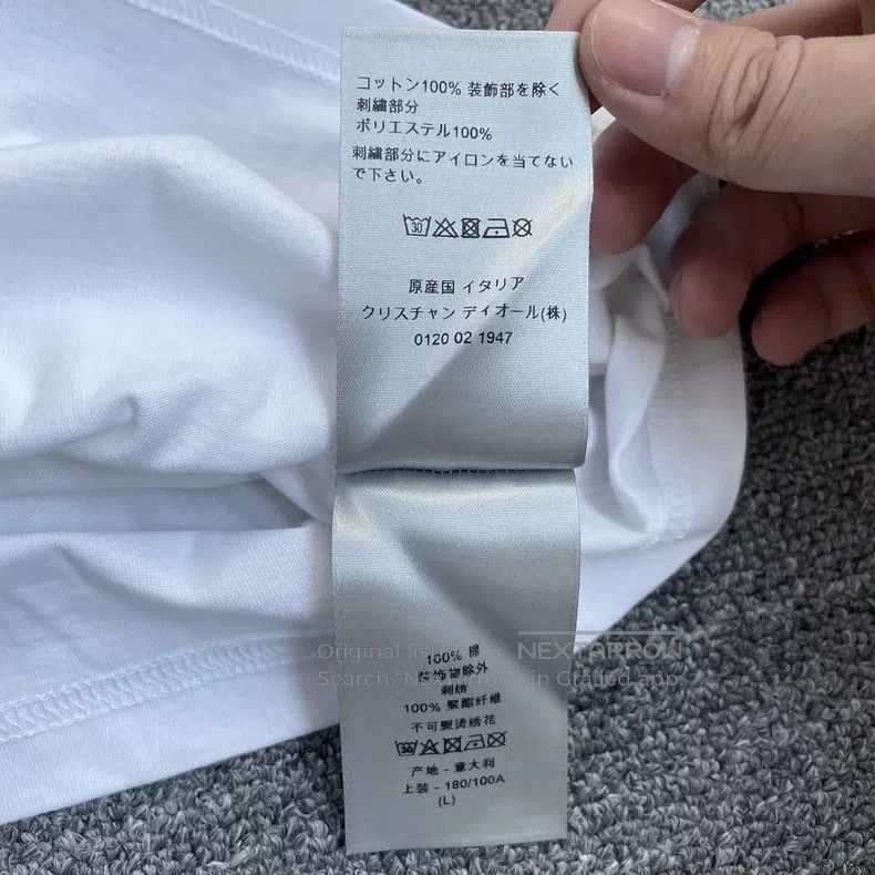 Dior Dior White short sleeves Size US L / EU 52-54 / 3 - 7 Thumbnail