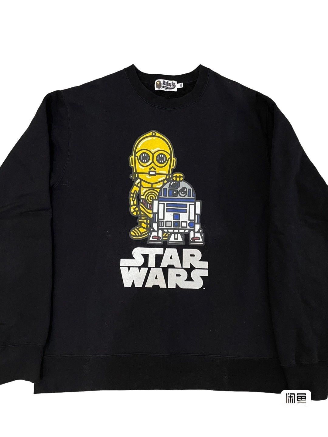 Bape A Bathing Ape x Star Wars Graphic Sweatshirt US XXL Size US XXL / EU 58 / 5 - 1 Thumbnail