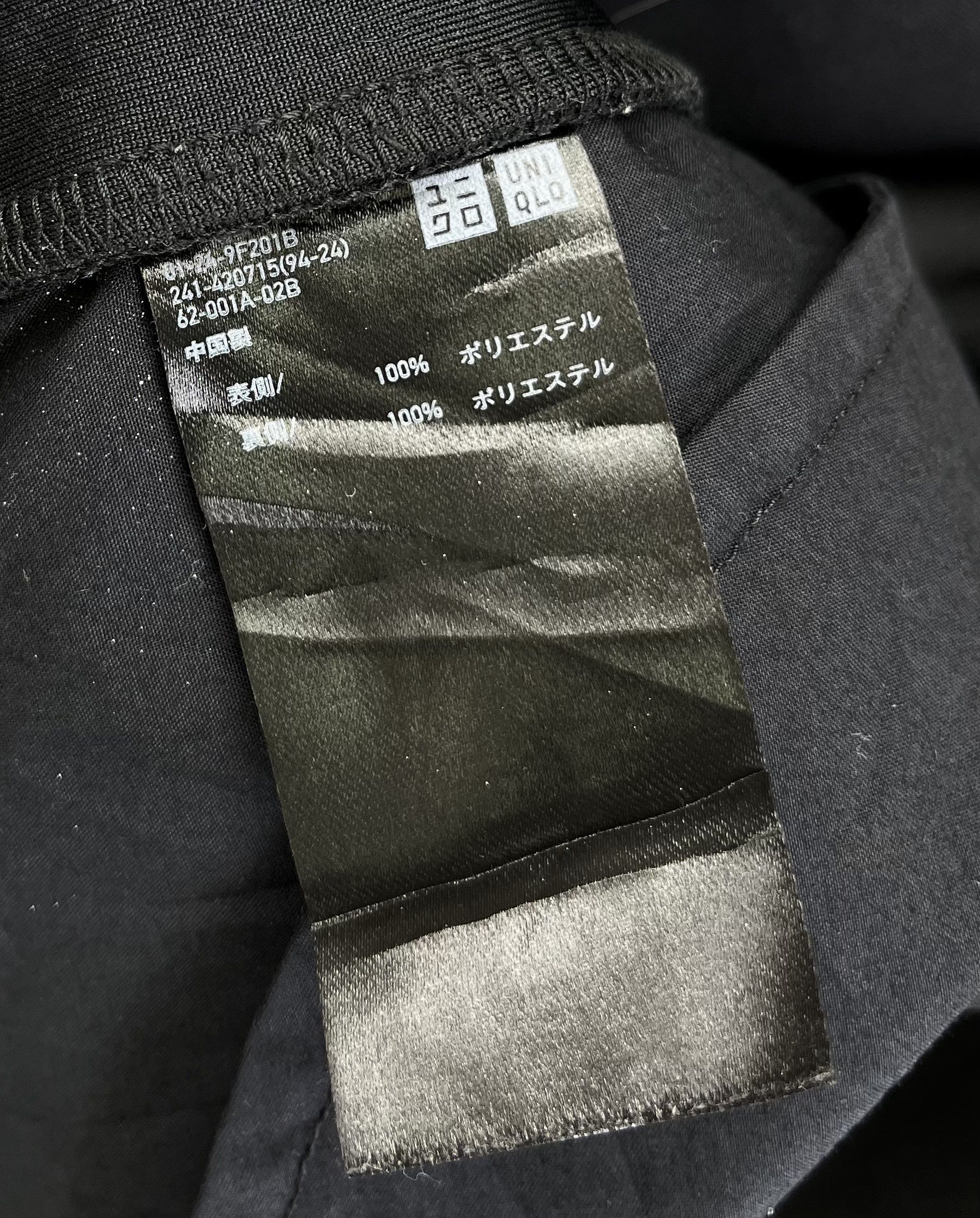 Lemaire × Uniqlo Lemaire x Uniqlo Fleece Rare Button Up Jacket Size S / US 4 / IT 40 - 8 Thumbnail