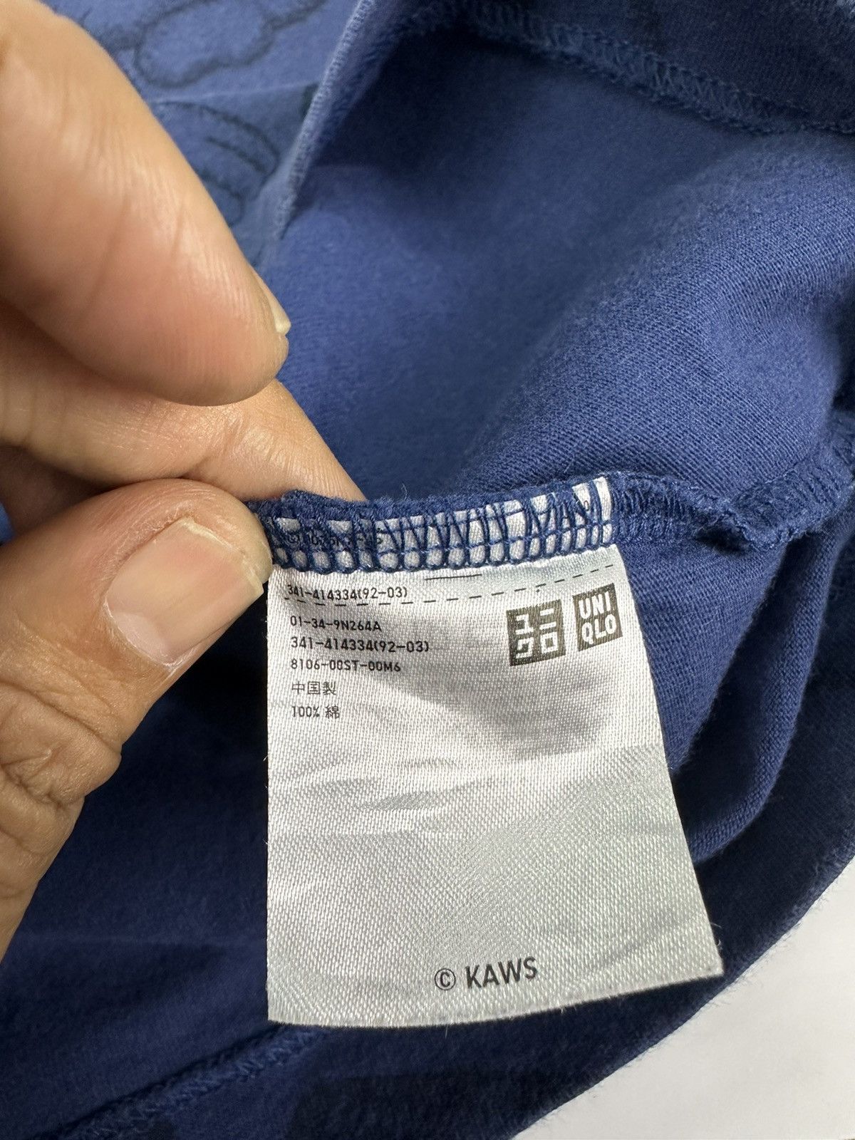 Kaws Uniqlo x Kaws Fullprint Tshirt A600 Size US XL / EU 56 / 4 - 9 Thumbnail