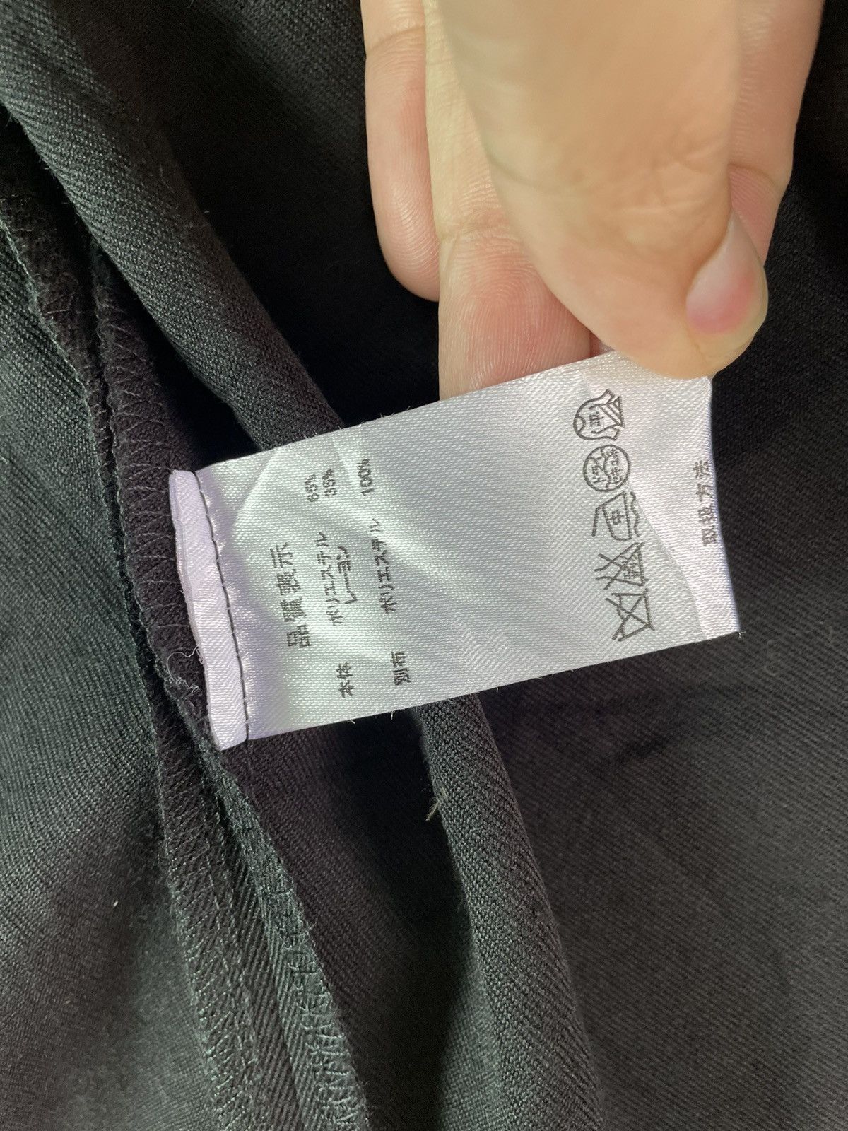 Japanese Brand GOUK by Takeshi Kunitomo japan cape coat jacket stud part Size ONE SIZE - 8 Thumbnail