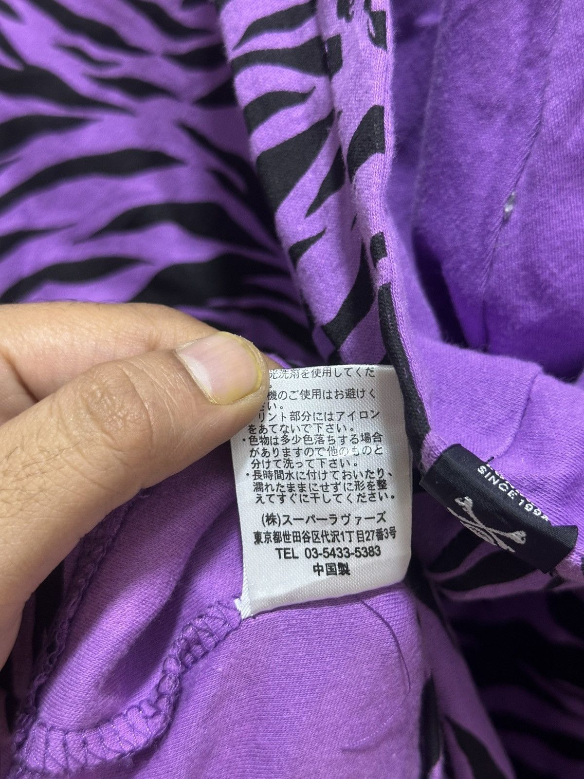 20471120 2000s Super Lovers - Double Collar Zipper Shirt With Hoodie Size US S / EU 44-46 / 1 - 18 Thumbnail