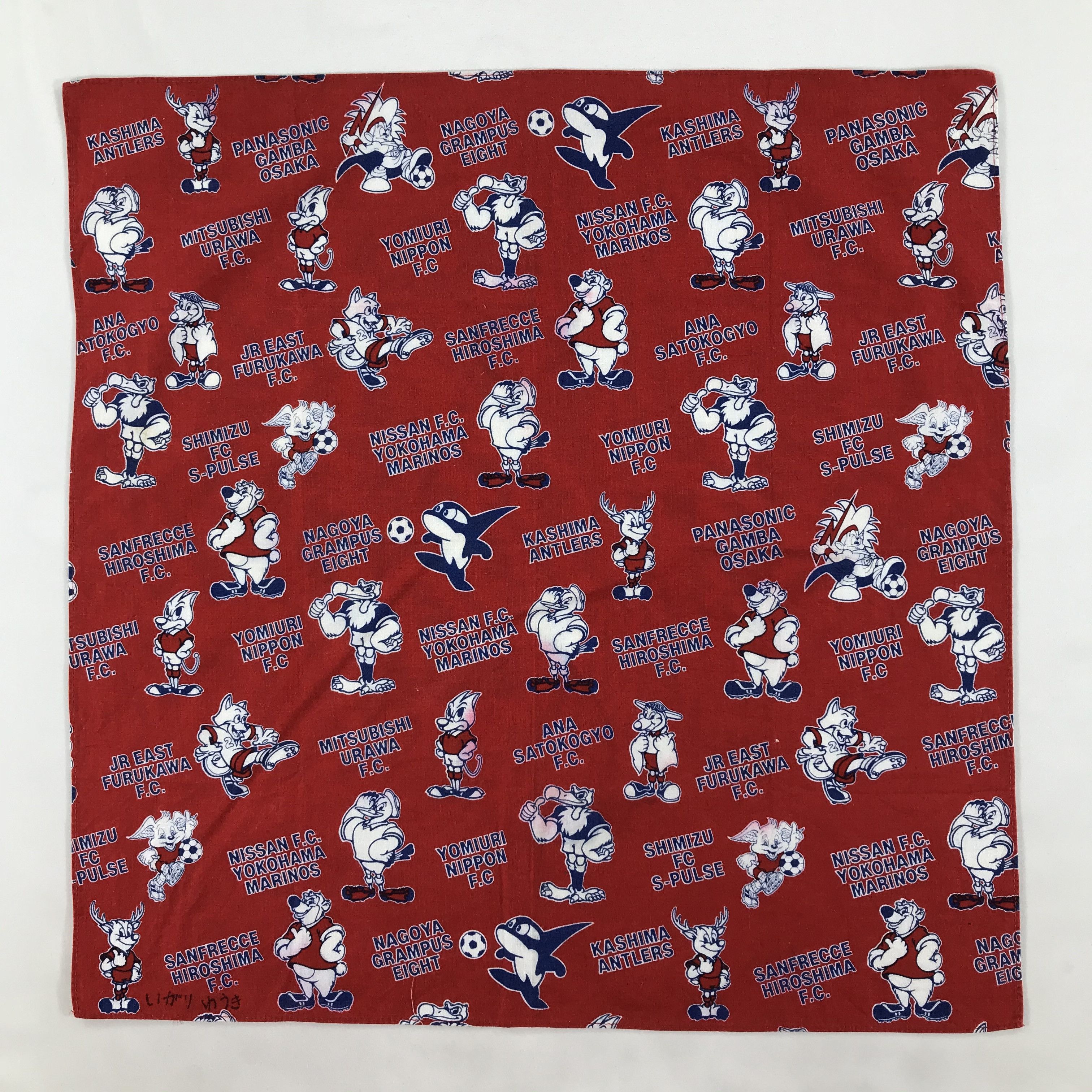 Japanese Brand × Vintage Vintage Bandana / Handkerchief / Neckerchief - S1808 Size ONE SIZE - 1 Thumbnail