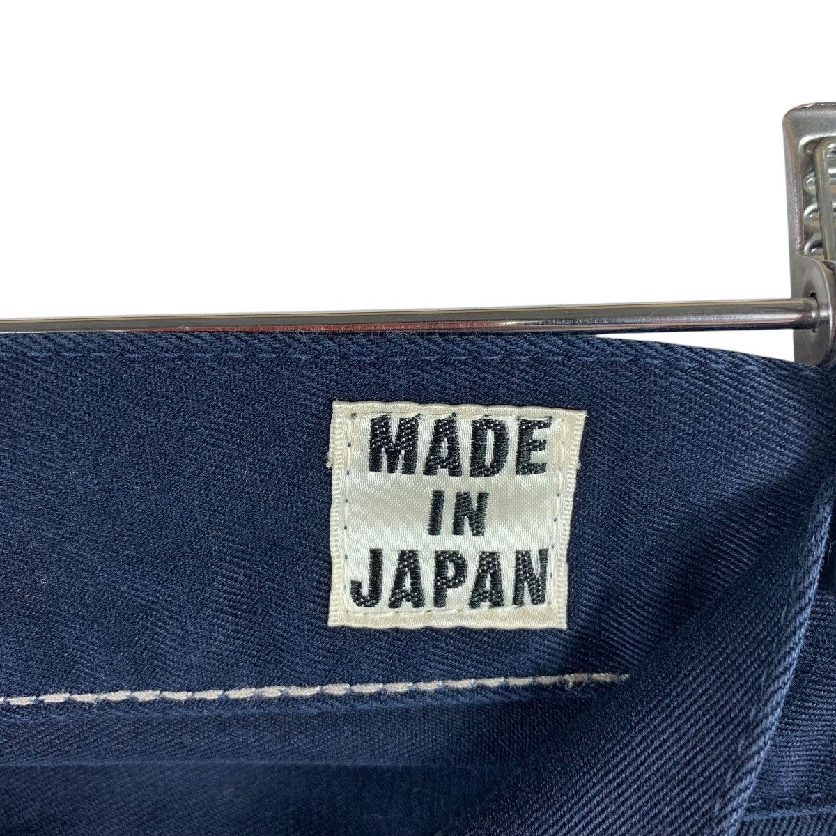 Japanese Brand × Okura × Vintage Vintage OKURA japanesebrand colour jeans Size 30" / US 8 / IT 44 - 3 Thumbnail