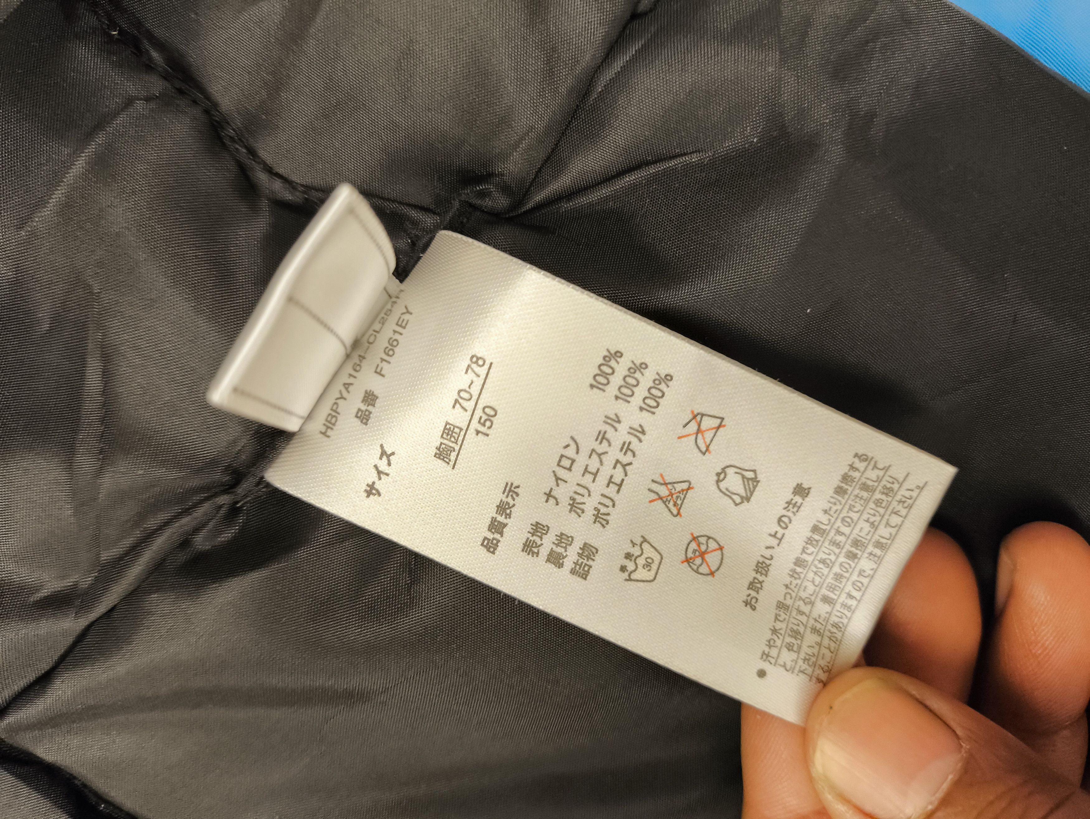 Outdoor Research Outdoor jacket Size US XS / EU 42 / 0 - 6 Thumbnail