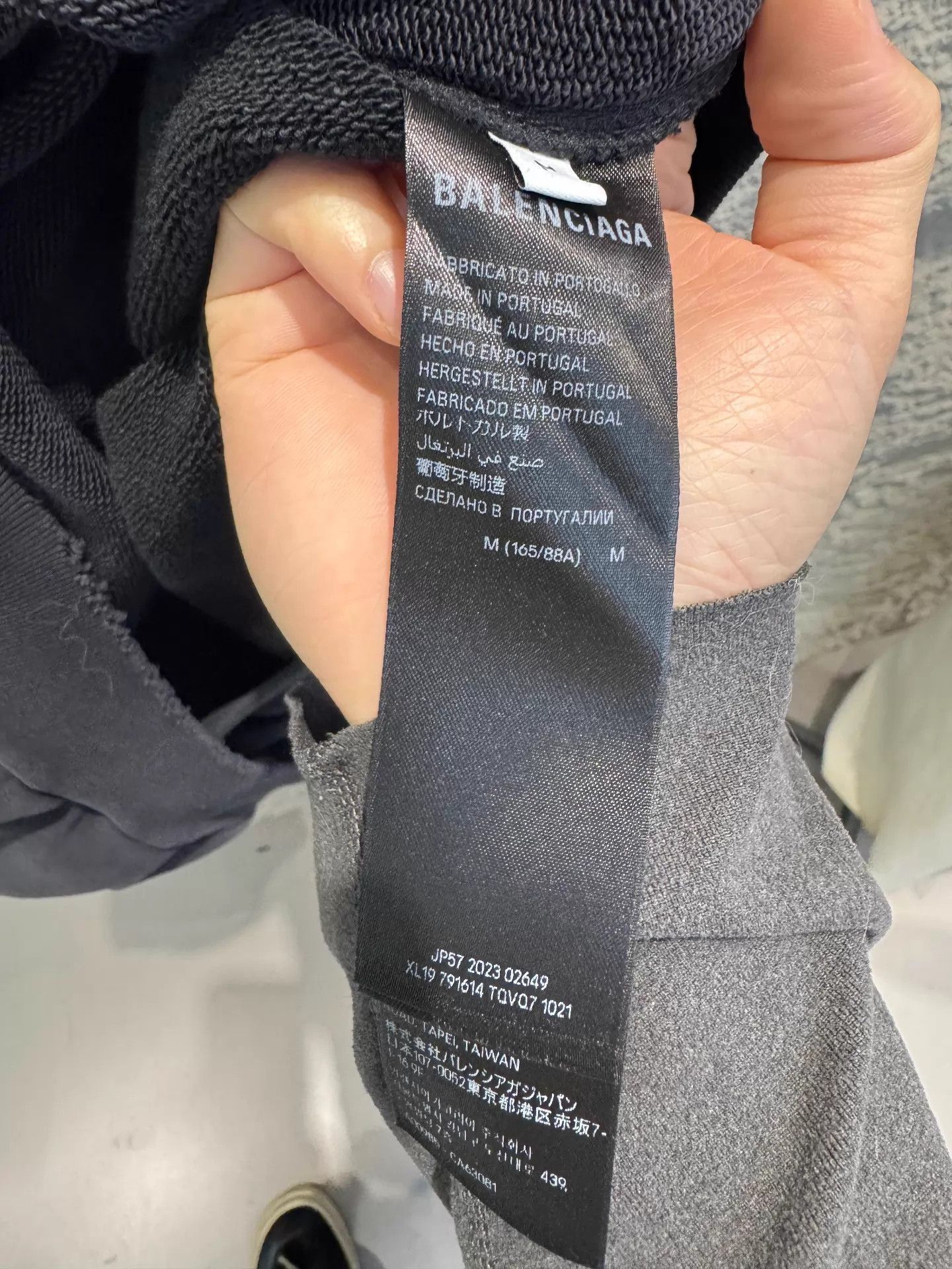 Balenciaga Black Graphic Back Long Sleeve Sweatshirt Size US M / EU 48-50 / 2 - 4 Thumbnail