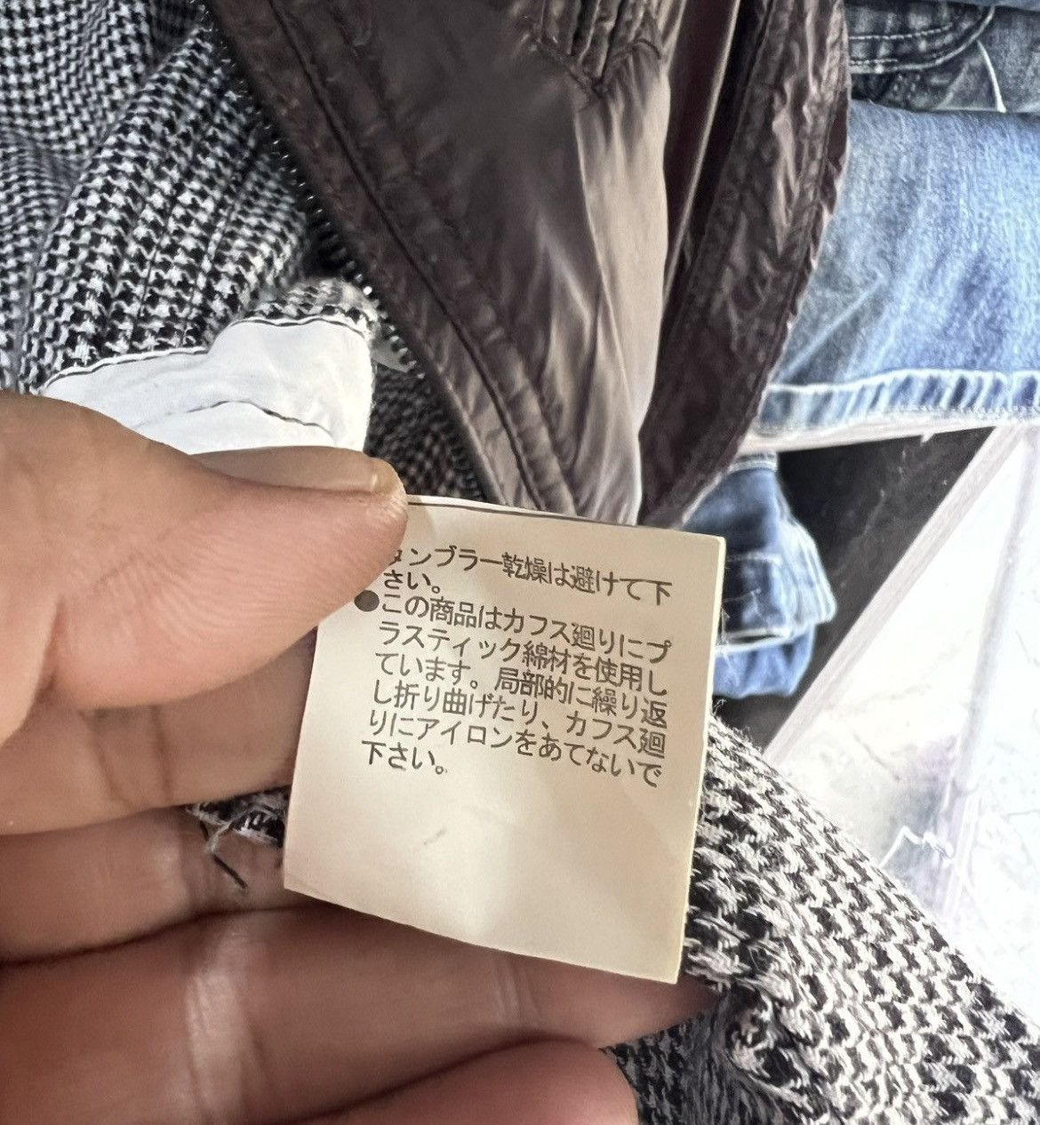 Nicole Club 🔥Nicole Club For Men Zipper Jacket Size US S / EU 44-46 / 1 - 14 Thumbnail