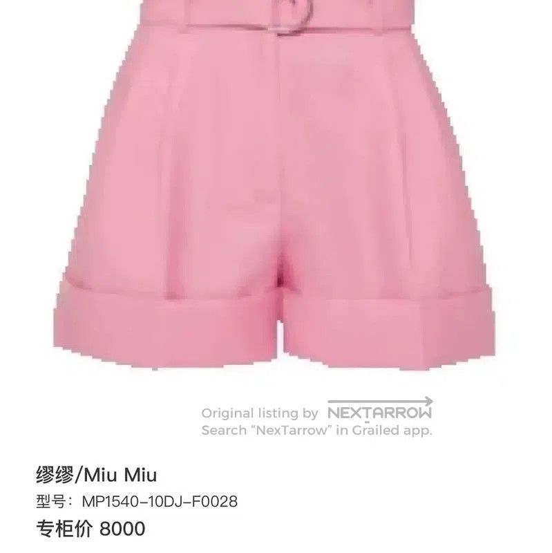 Miu Miu Miu Miu Pink Denim Logo Women's Shorts . Size 23" - 7 Thumbnail