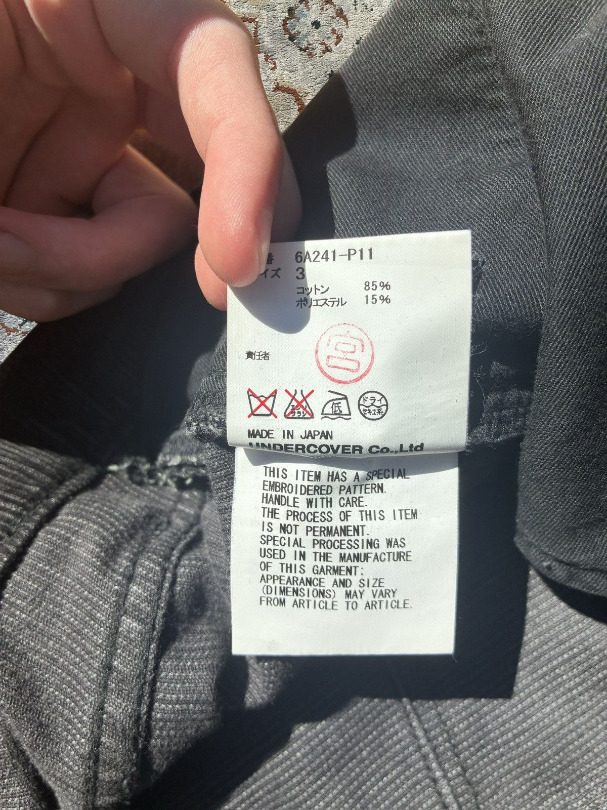 Undercover Undercover AW06 Black Corduroy Bug / Insect Denim Size US 32 / EU 48 - 6 Thumbnail