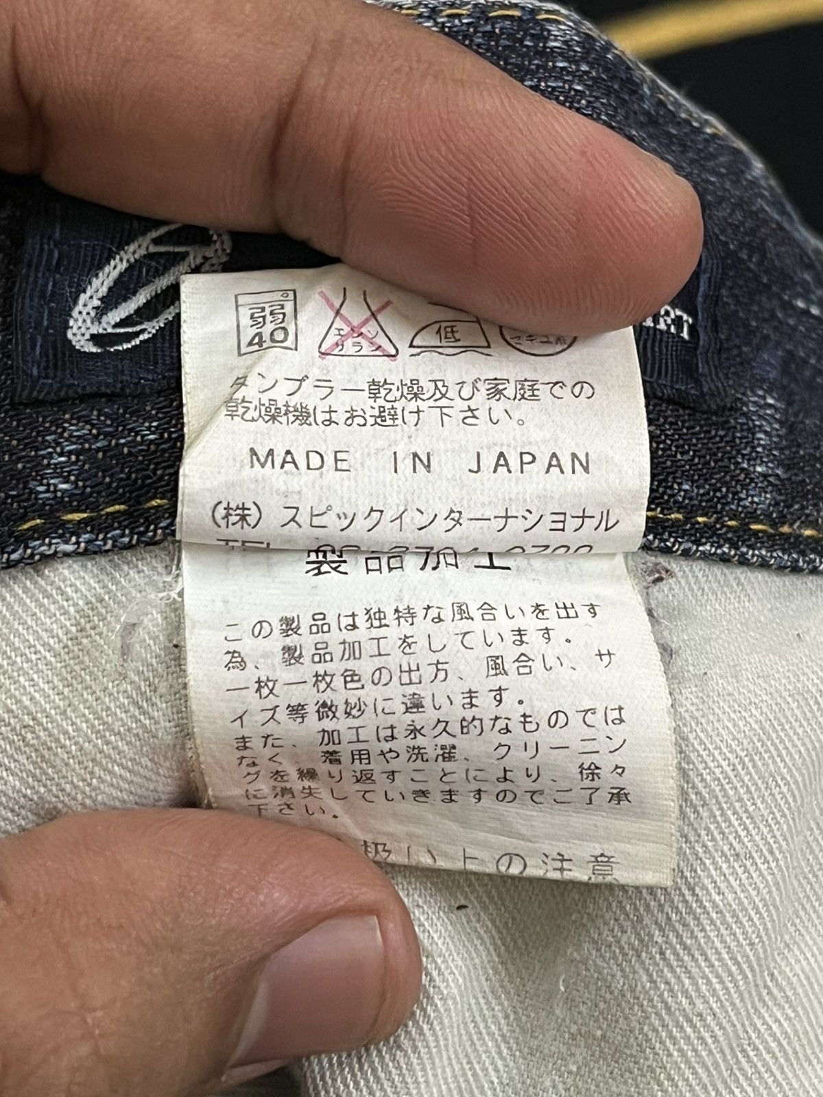 Tornado Mart Vintage Tornado Mart Aero Flare Faded Distressed Denim Size US 30 / EU 46 - 11 Thumbnail