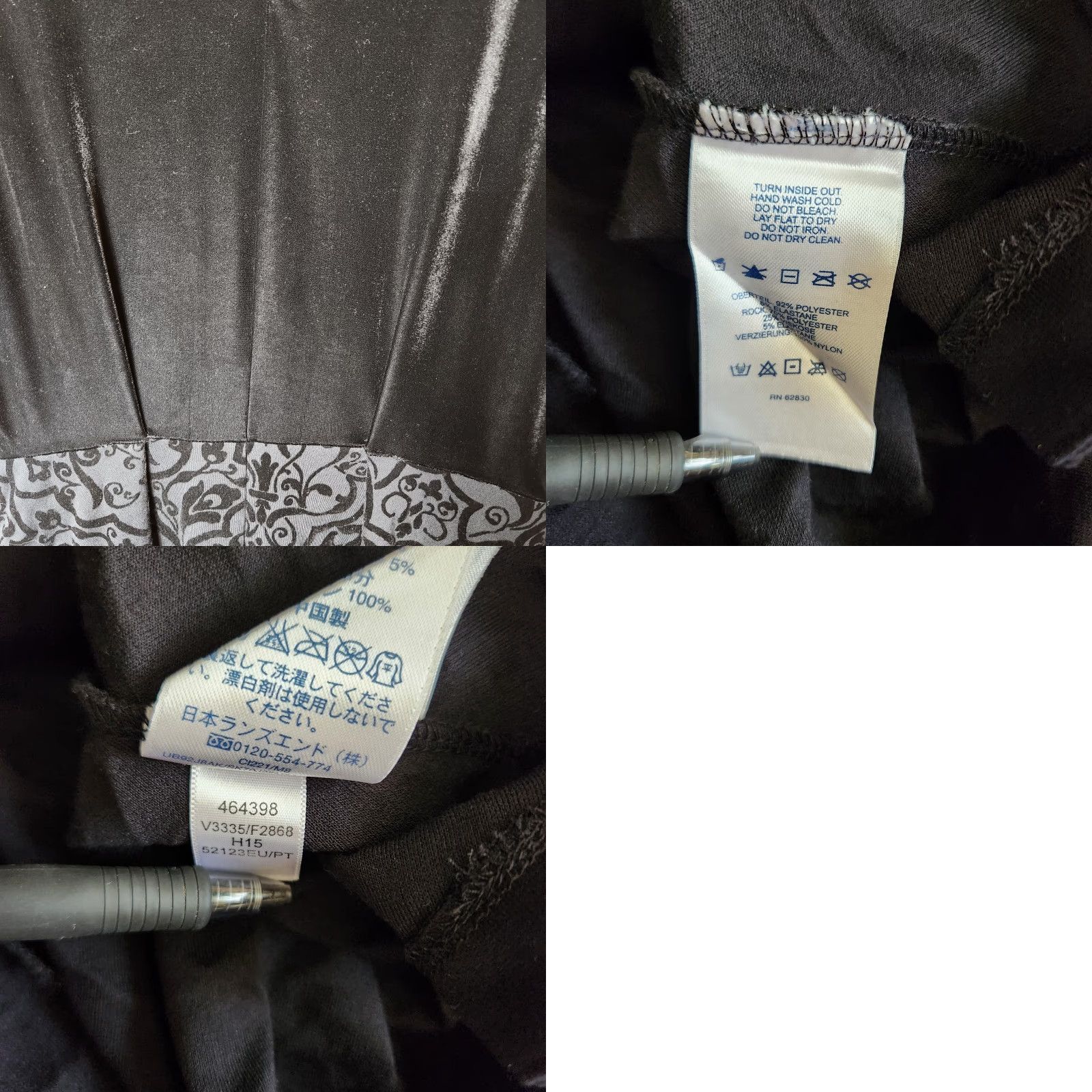 Lands' End Lands' End Womens Petite Black Velvet Half Sleeve Fit & Flare Dress |LP| Size L / US 10 / IT 46 - 8 Thumbnail