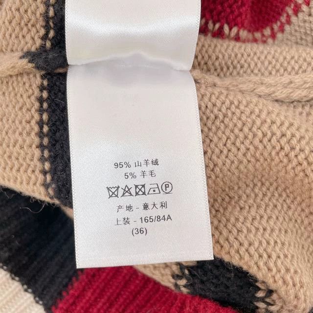 Dior Dior Note printed cashmere knitting sweater Size XS / US 0-2 / IT 36-38 - 9 Thumbnail