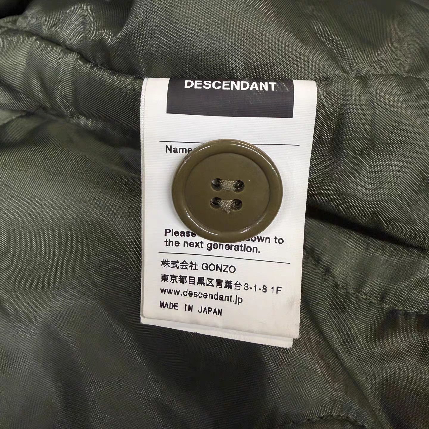 Descendant DESCENDANT Padded Jacket K15 Size US L / EU 52-54 / 3 - 5 Thumbnail