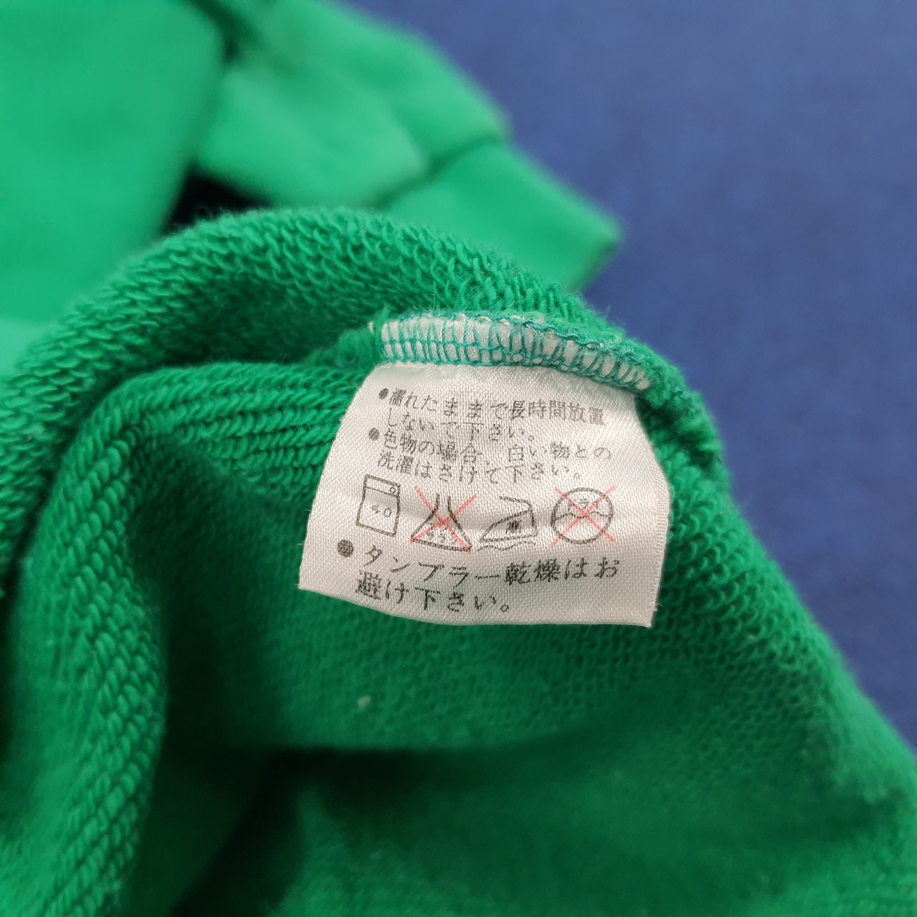 Japanese Brand × Vintage Vintage TEIN Suspension Japan Brand Motorsports Sweatshirt Size US M / EU 48-50 / 2 - 7 Thumbnail