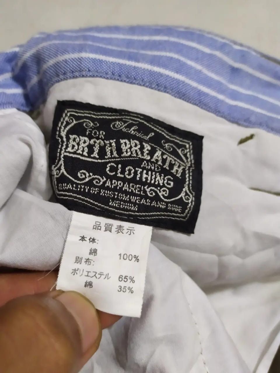 Japanese Brand BRTH BREATH EMBROIDERY MARIE PANTS Size US 31 - 11 Thumbnail