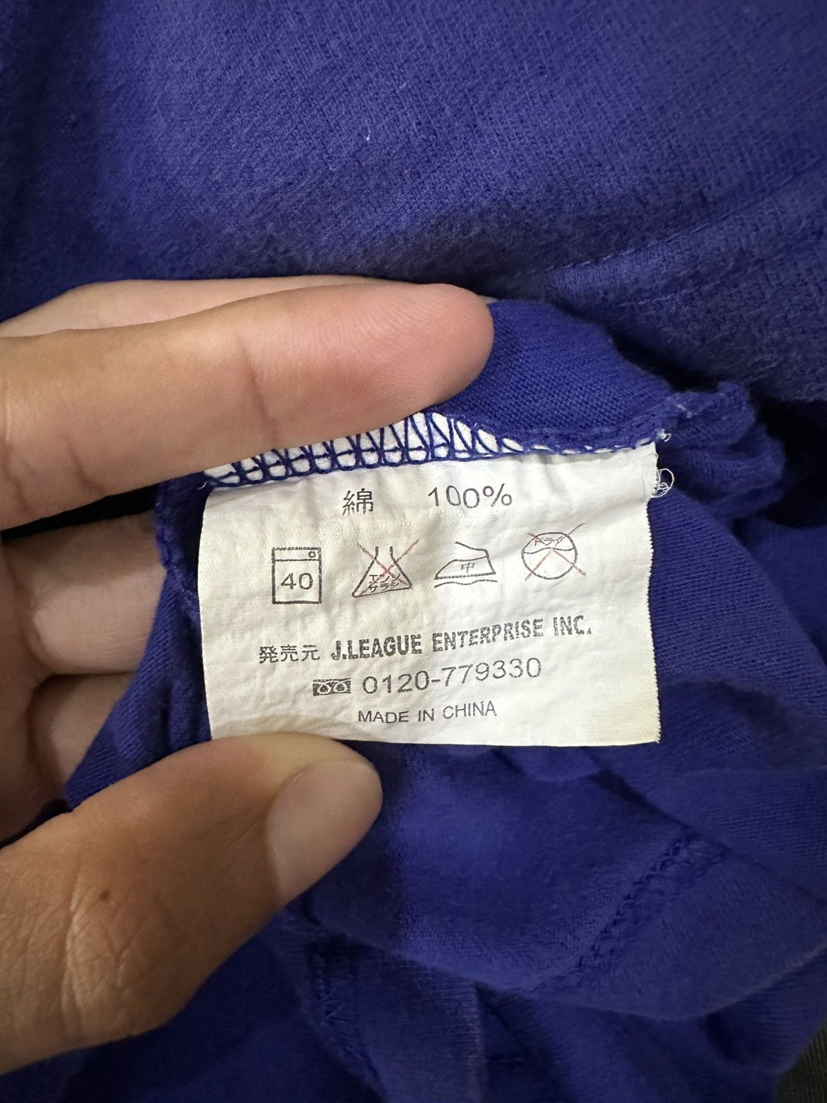 Vintage Japan National team x Tshirt x Rare item Size US L / EU 52-54 / 3 - 6 Thumbnail