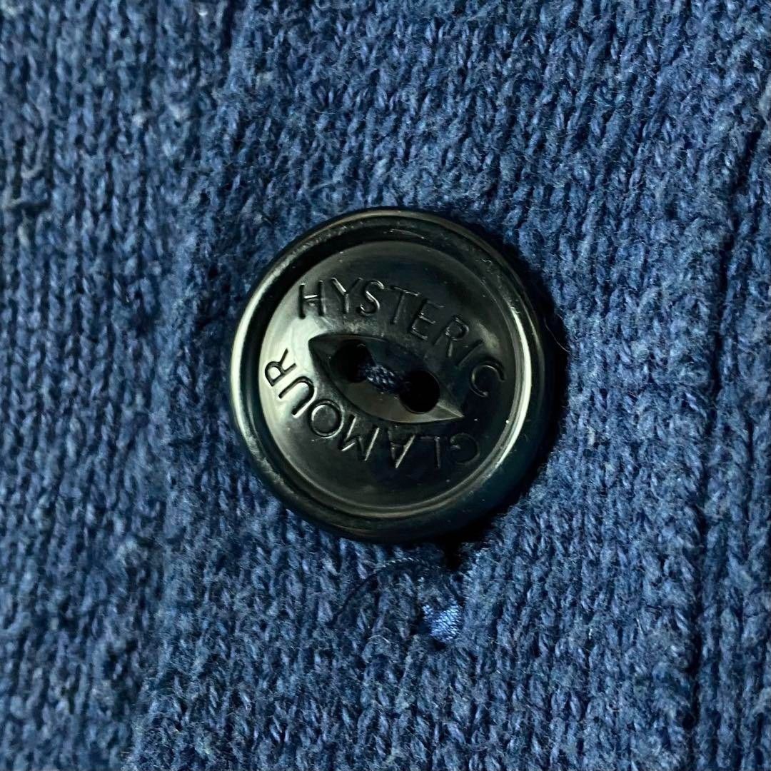 Hysteric Glamour Hysteric Glamour - M Blue Knit Cardigan Sweater Backprint Size US M / EU 48-50 / 2 - 4 Thumbnail