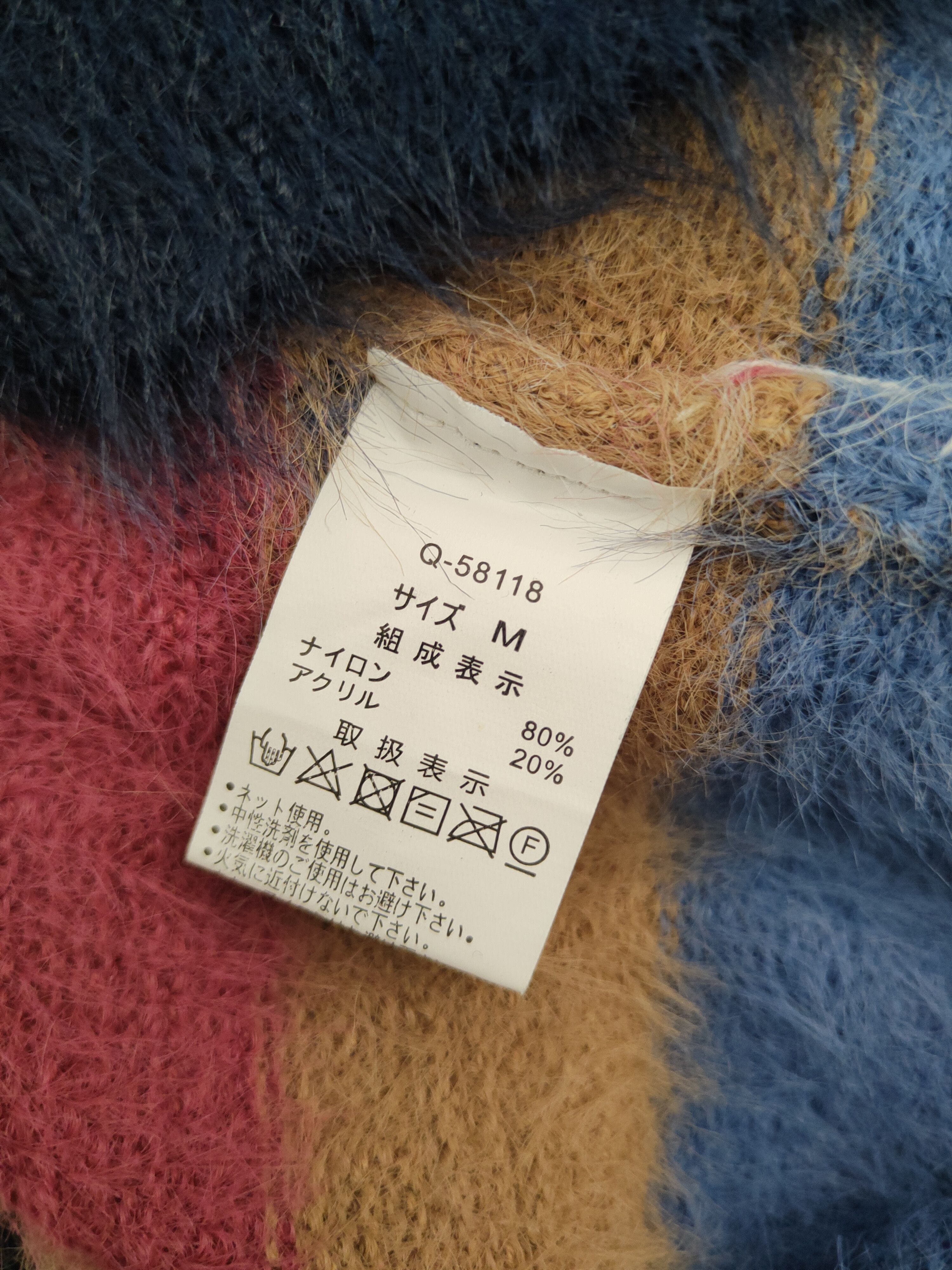 Japanese Brand DL Anap mimpi Mix color Fur Mohair Knitwear #46-990 Size M / US 6-8 / IT 42-44 - 10 Thumbnail
