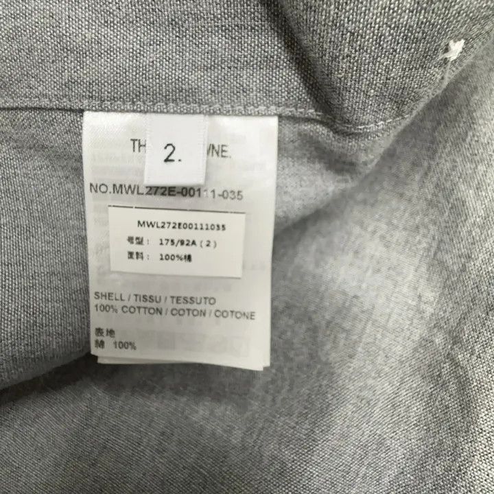 Thom Browne Thom Browne Gray Long Sleeve Shirt -2507 Size US S / EU 44-46 / 1 - 6 Thumbnail