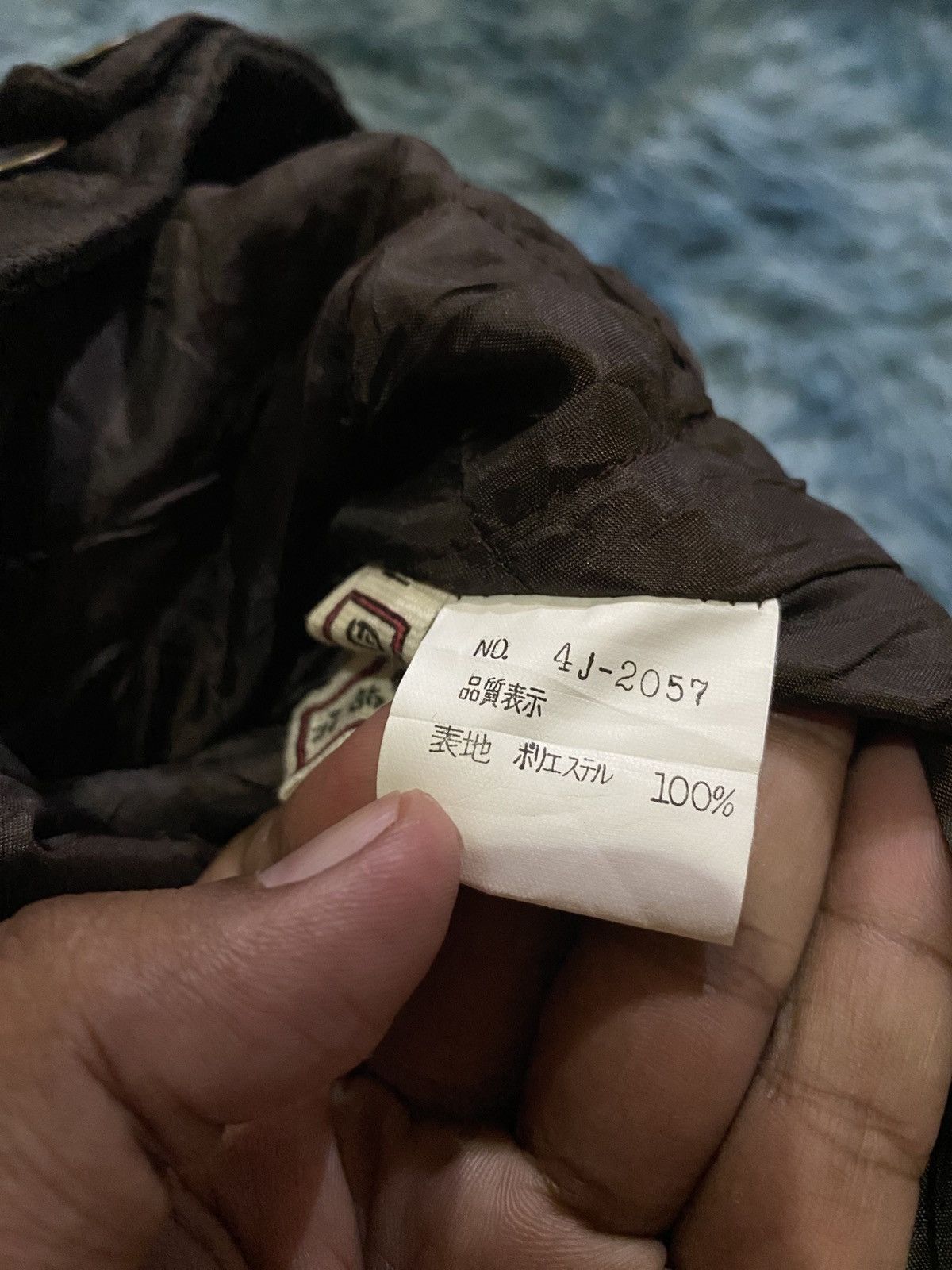 Japanese Brand Vintage Shijisakuhou Brown Quilted Field Jacket – Japanese Size US S / EU 44-46 / 1 - 14 Thumbnail